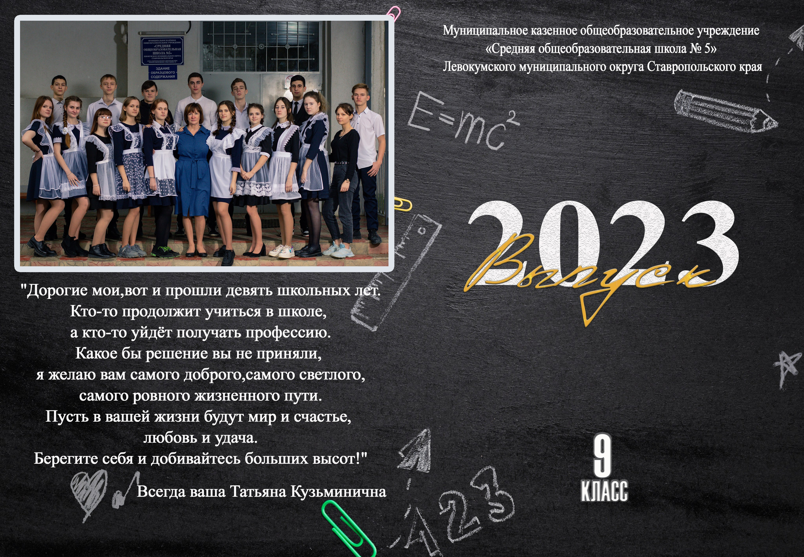 Выпускникам. Фотограф lifestyle, фотографирую жизнь, эмоции, красоту. Волгоград