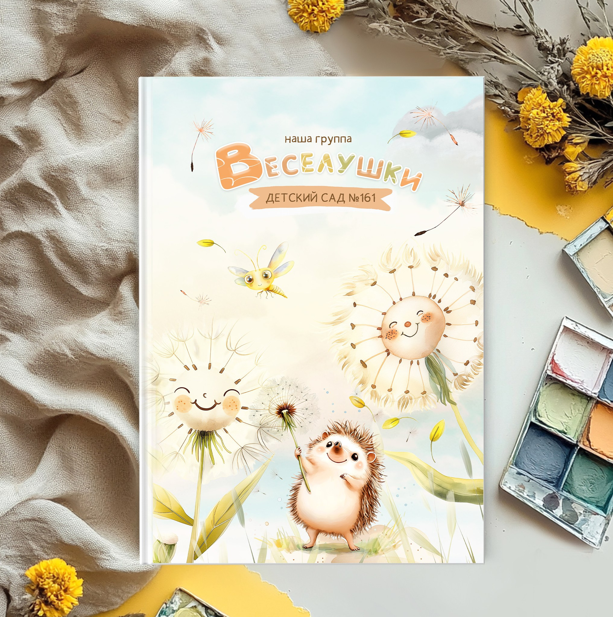 Выпускные альбомы для Детского сада. Выпускные Альбомы Сады и Школы | Тверь, Тверская область