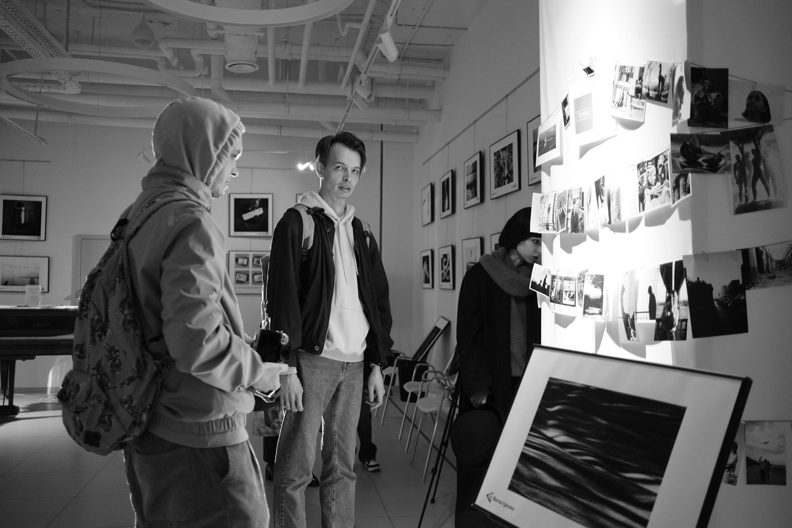 Ростов-на-Дону 22.03-06.04.2025. Фотострелка