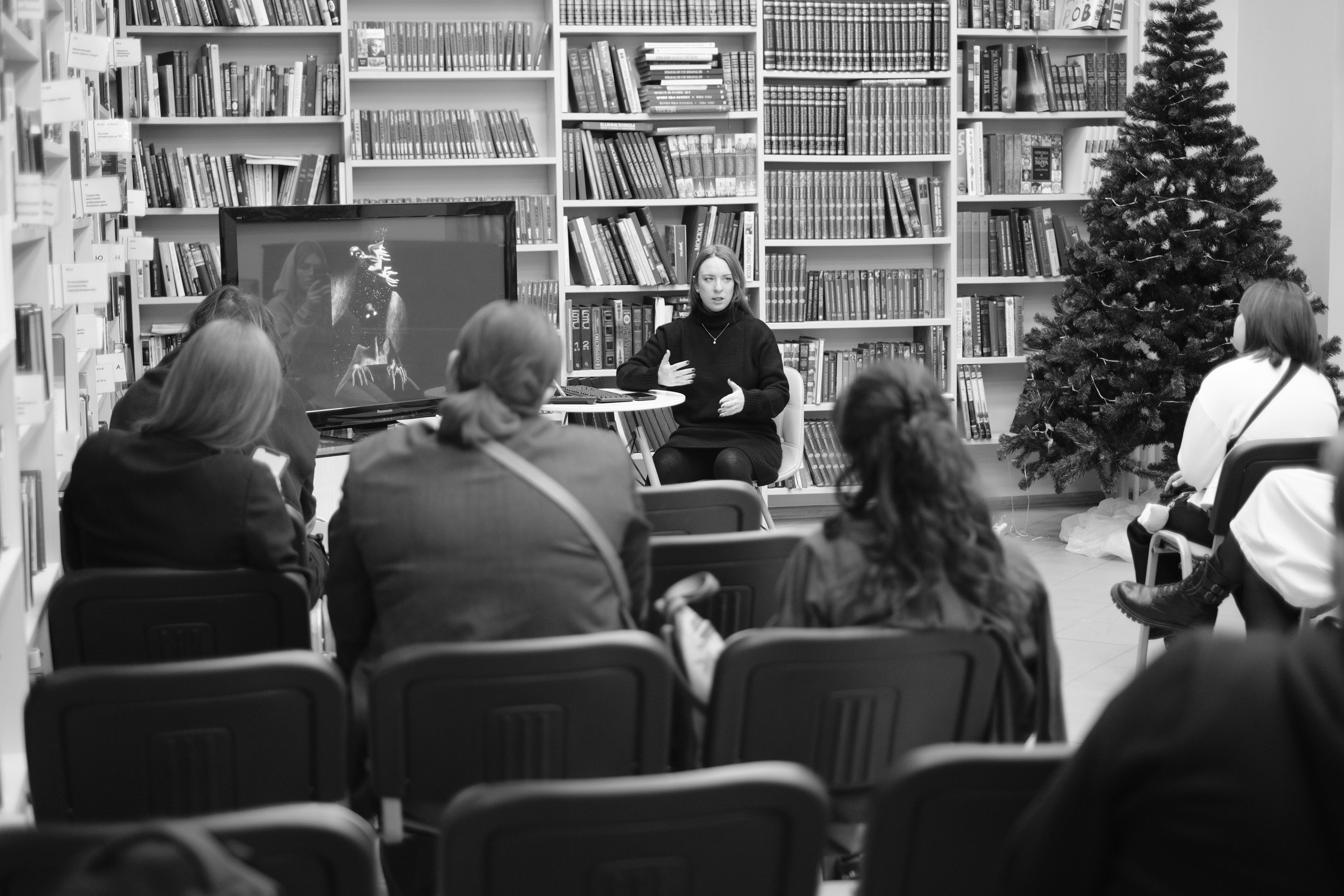 Москва 30.11-01.12.2024. Фотострелка