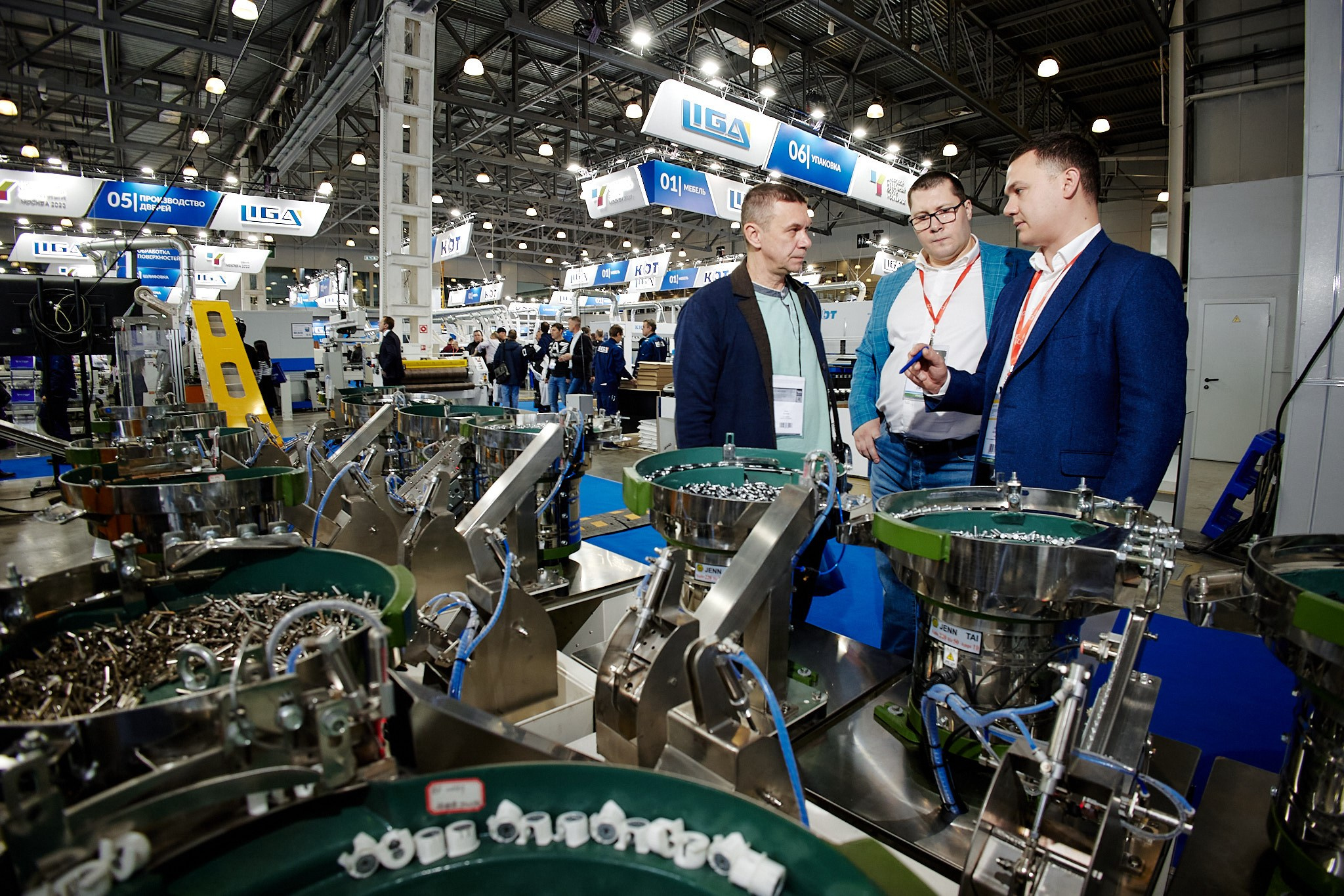 Деловой репортаж. Фотограф Артем Дербенев Москва