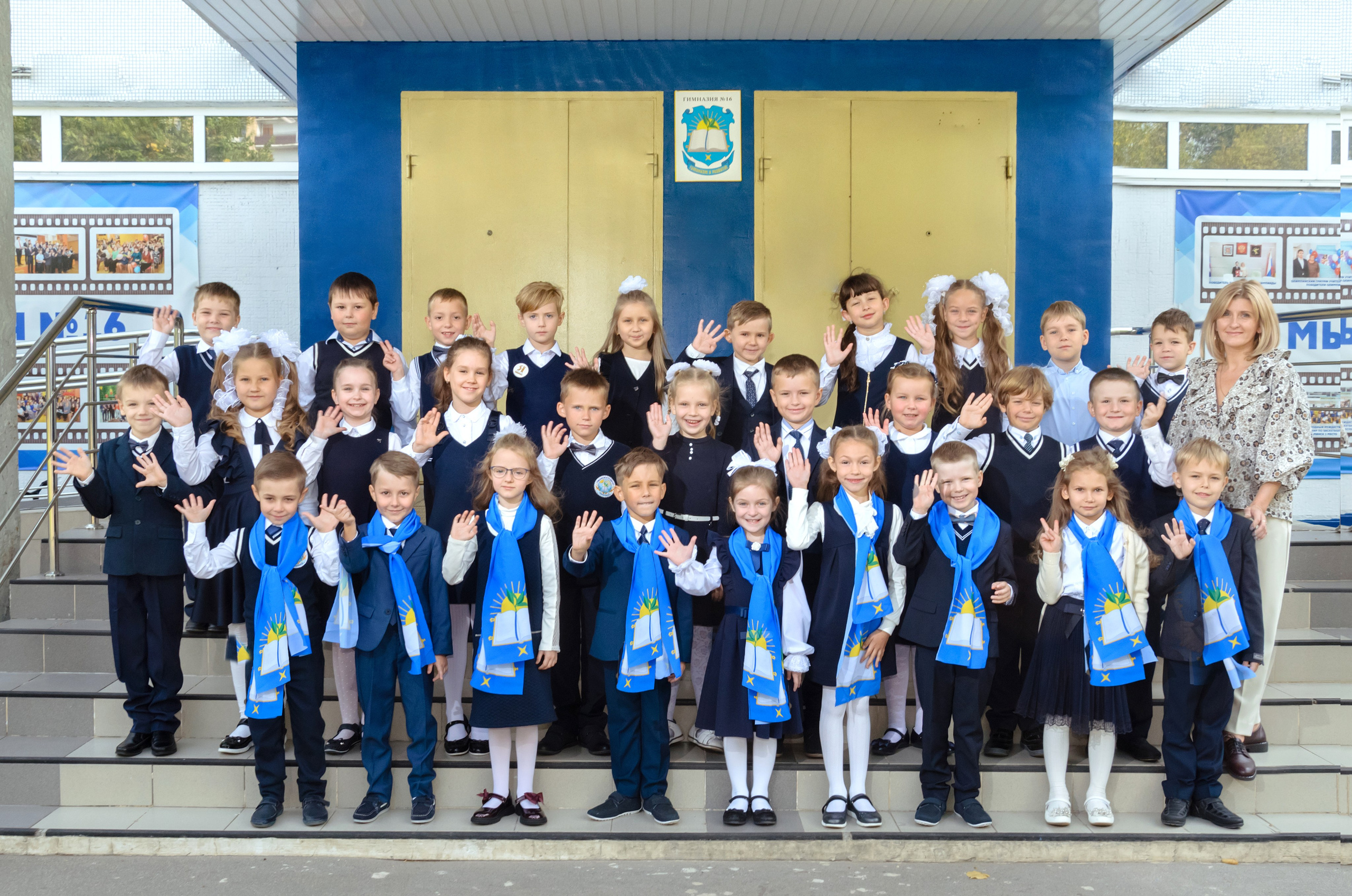 Общие фотографии класса. Выпускные альбомы в Москве и области от Анны Гайдаш