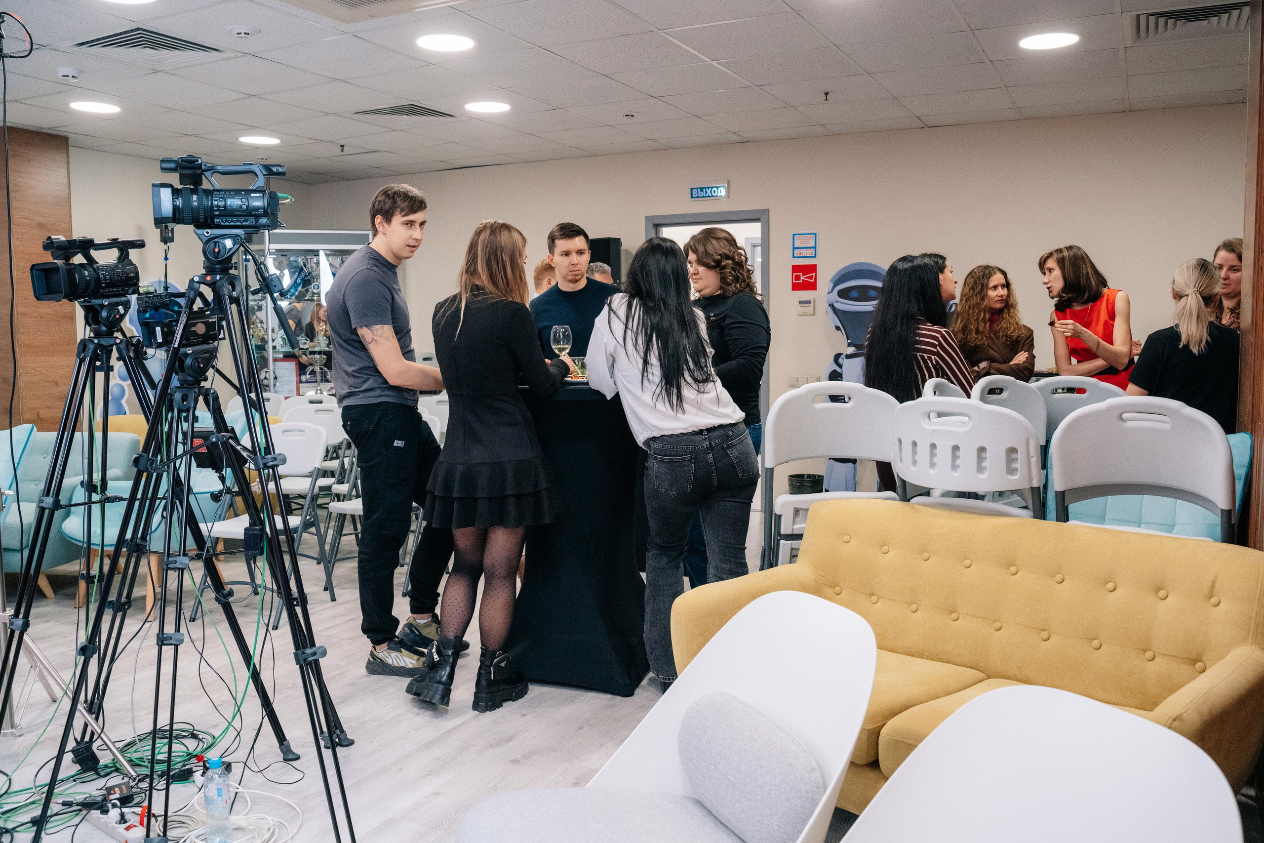 Он лайн конференция NeoFlex, 2023