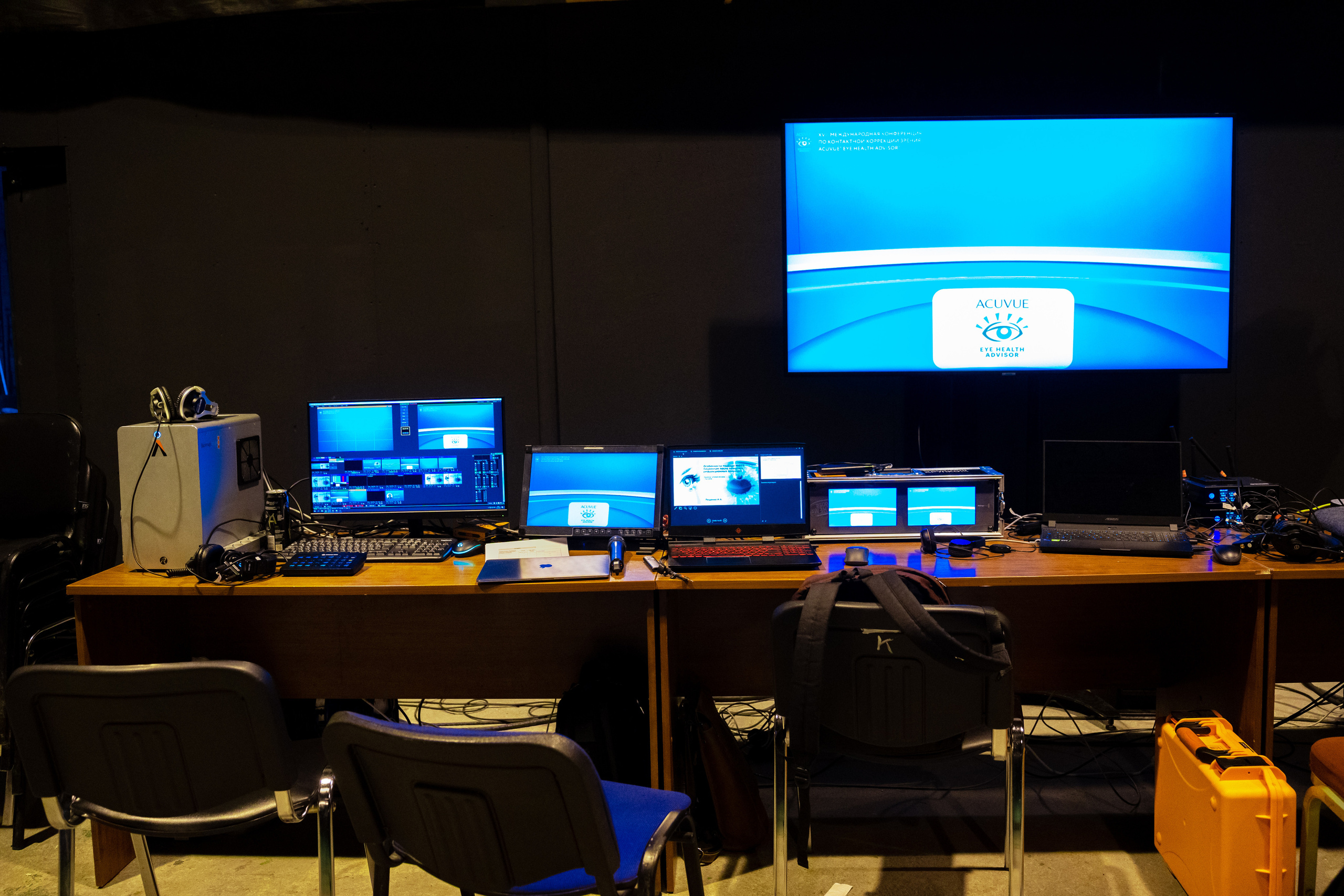 On-Line конференция Acuvue (Backstage отчет для организатора конференции)