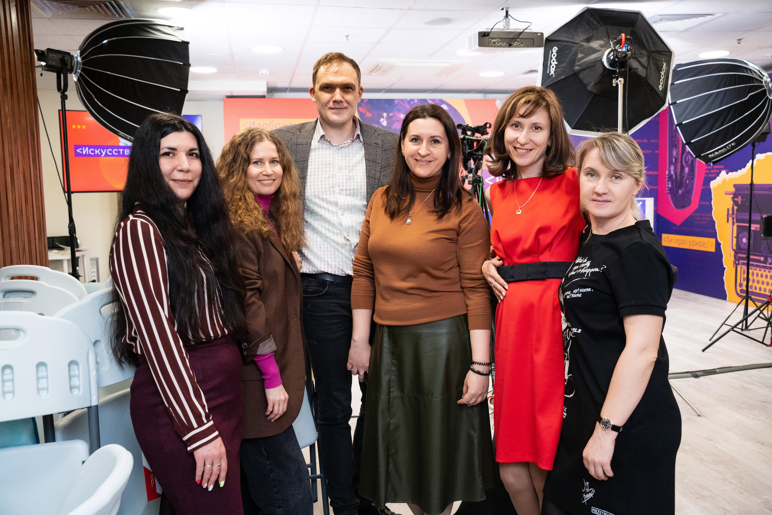 Он лайн конференция NeoFlex, 2023