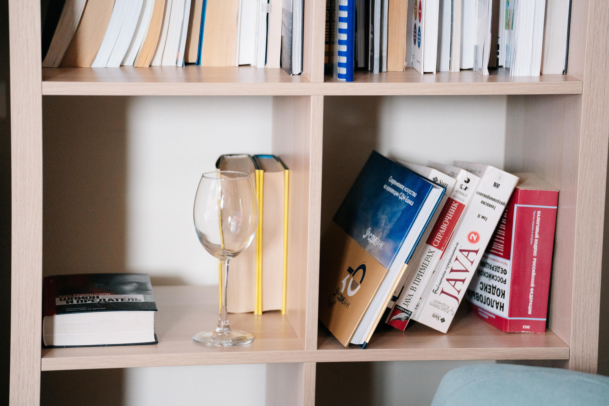 Он лайн конференция NeoFlex, 2023