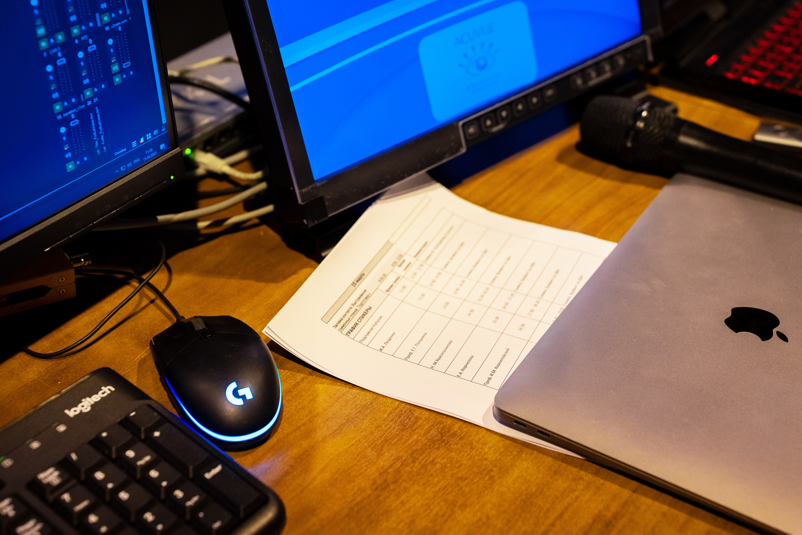 On-Line конференция Acuvue (Backstage отчет для организатора конференции)