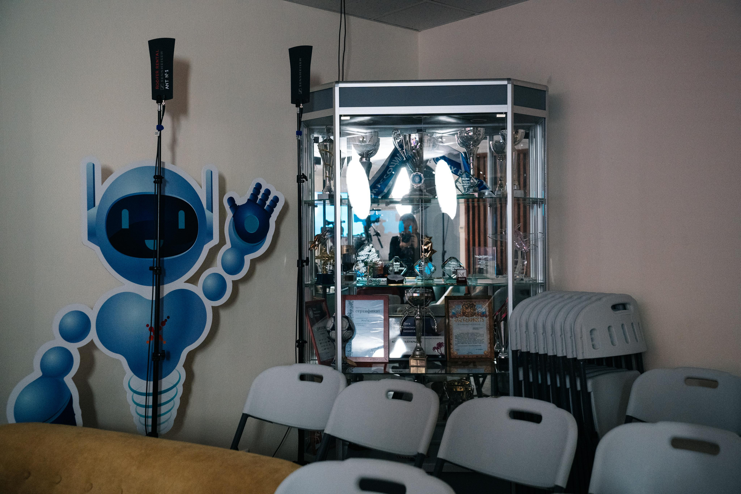 Он лайн конференция NeoFlex, 2023