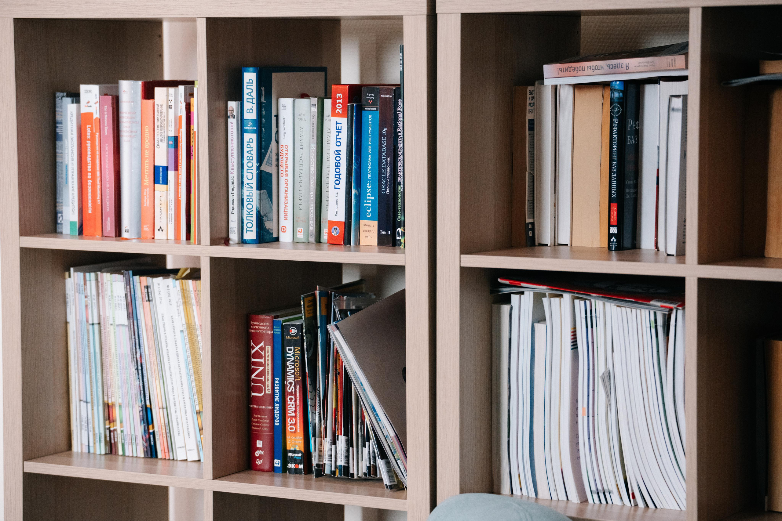 Он лайн конференция NeoFlex, 2023