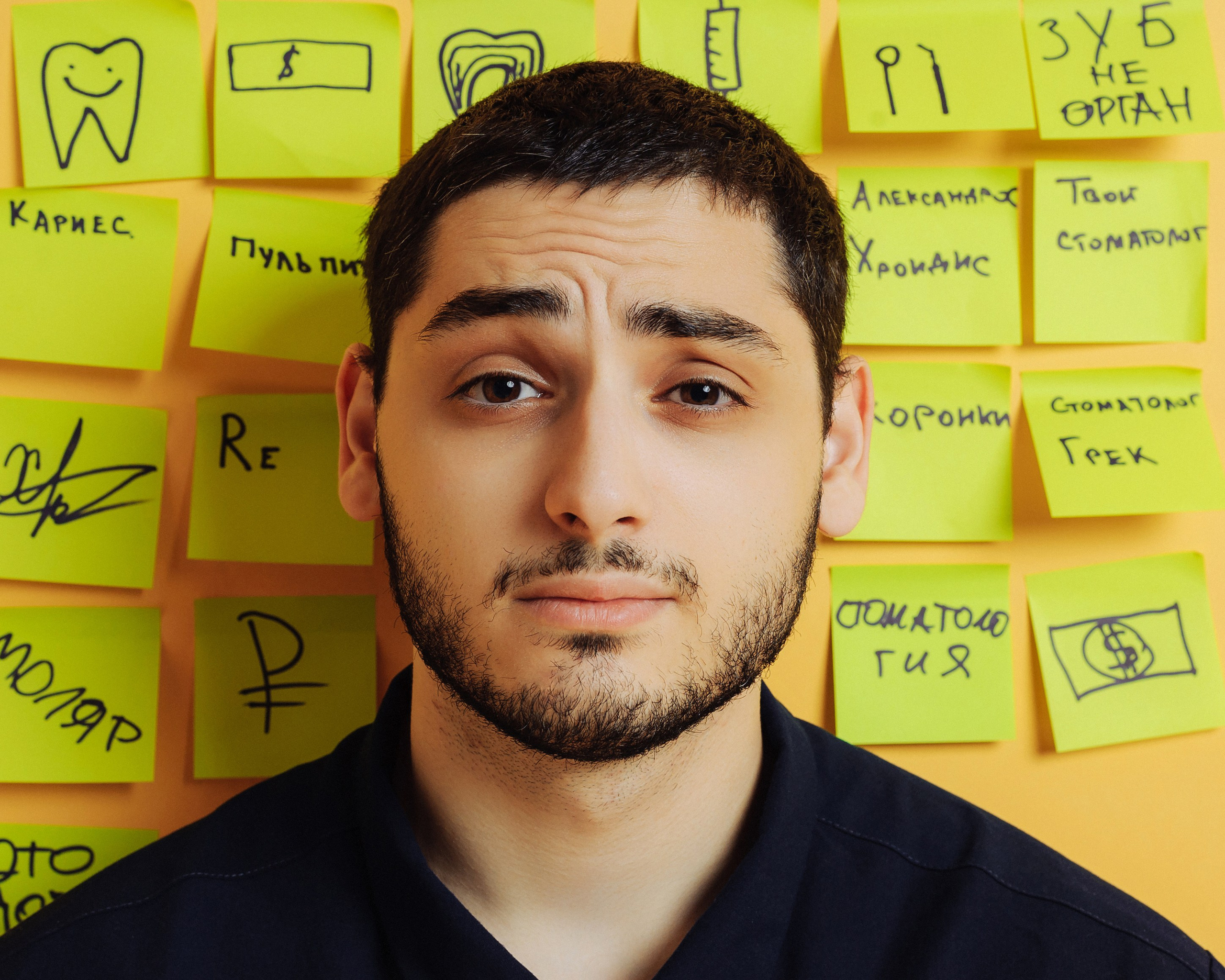 Александрос Хроидис. Съемка для стоматолога. Фотограф в Екатеринбурге Артём Зайнетдинов