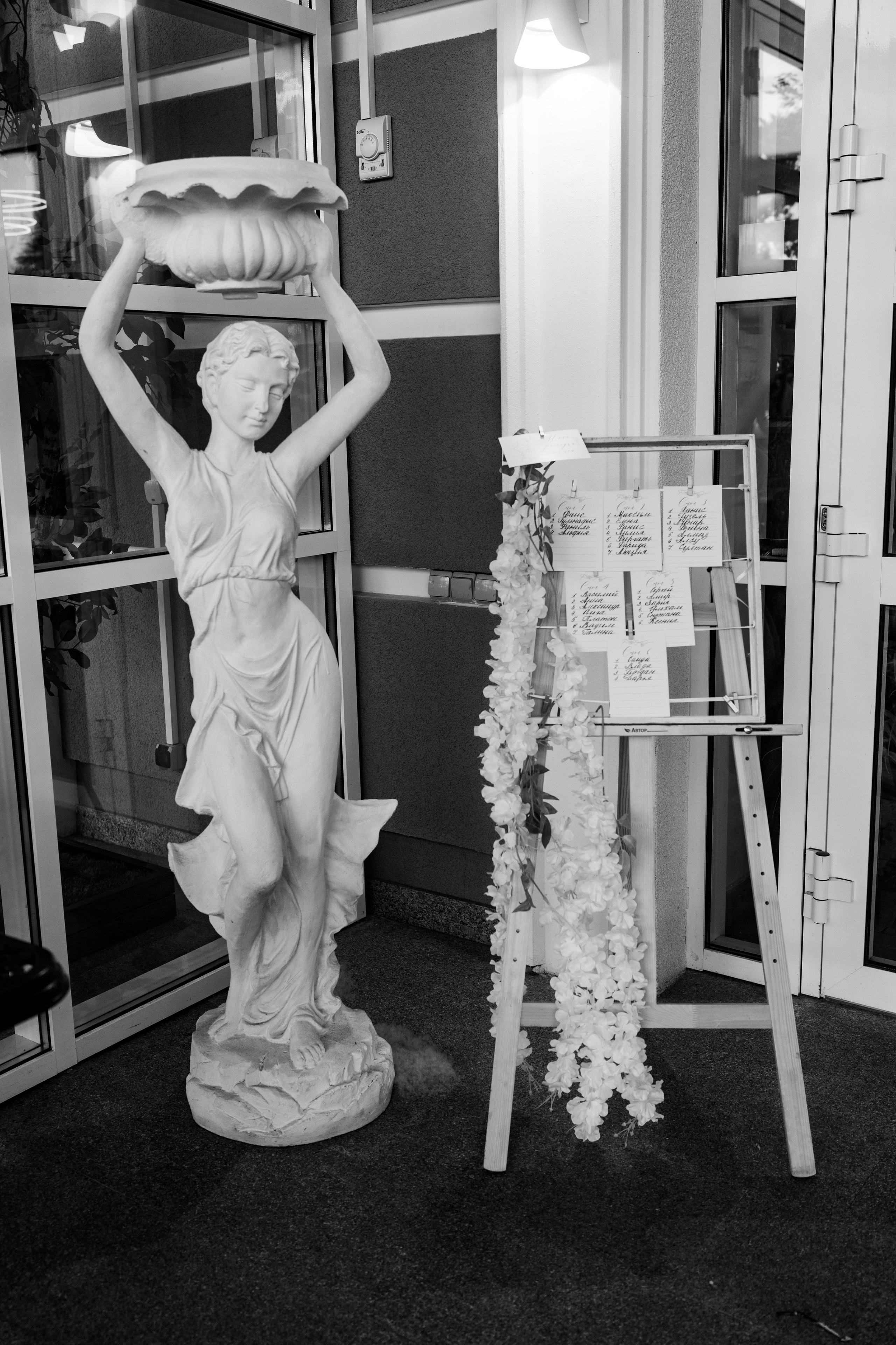 Свадьба Станислав и Лейля. Свадебный и индивидуальный фотограф Аля Мамакова