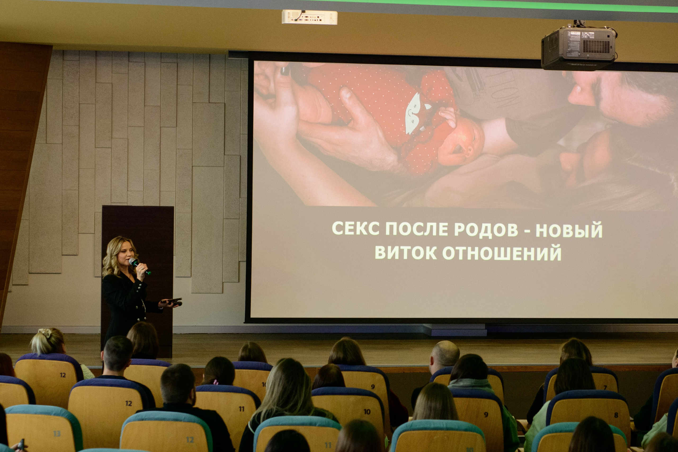 Фотоотчет праздника материнства март 2025 г. Профессиональный фотограф Елена Красилина г.Ярославль, г. Рыбинск