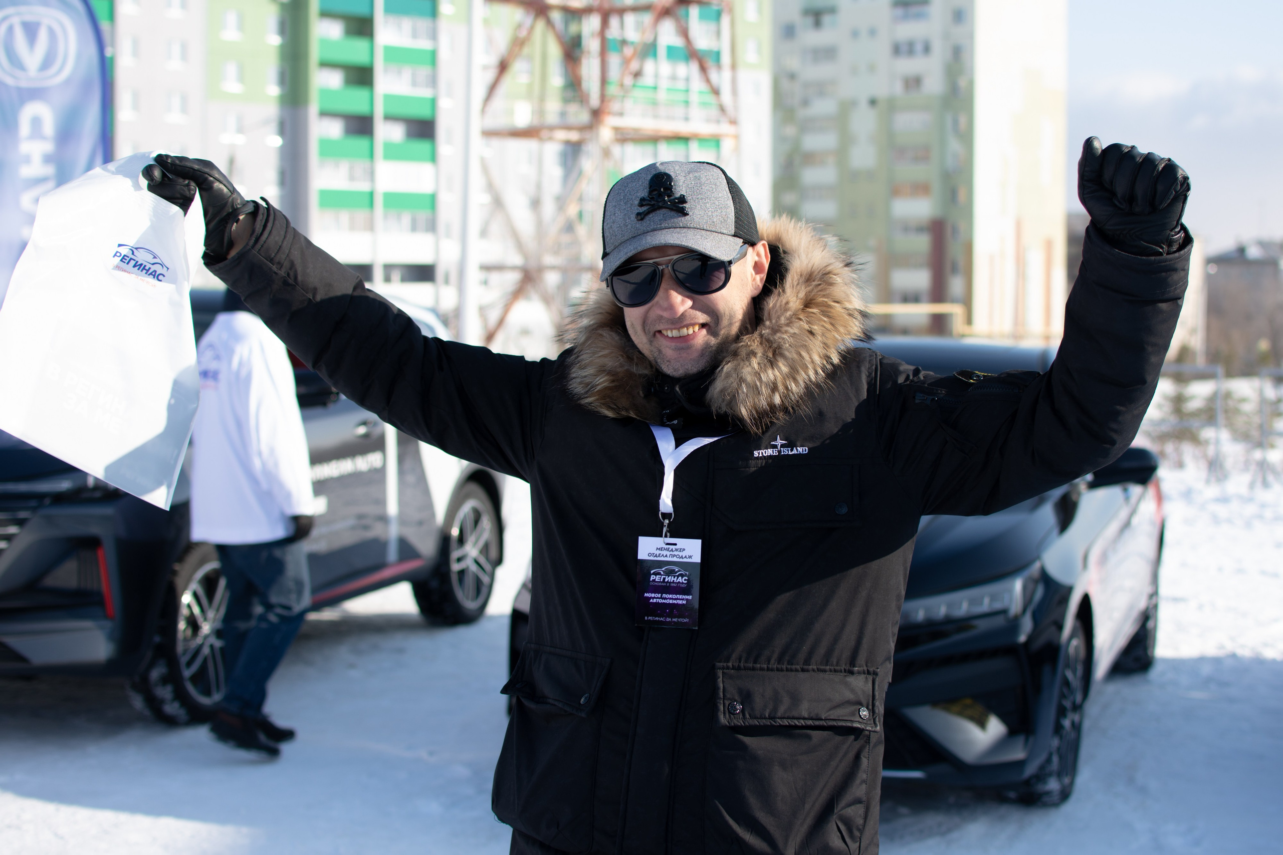 Лыжня Магнитогорск. Evgeniy Roslov