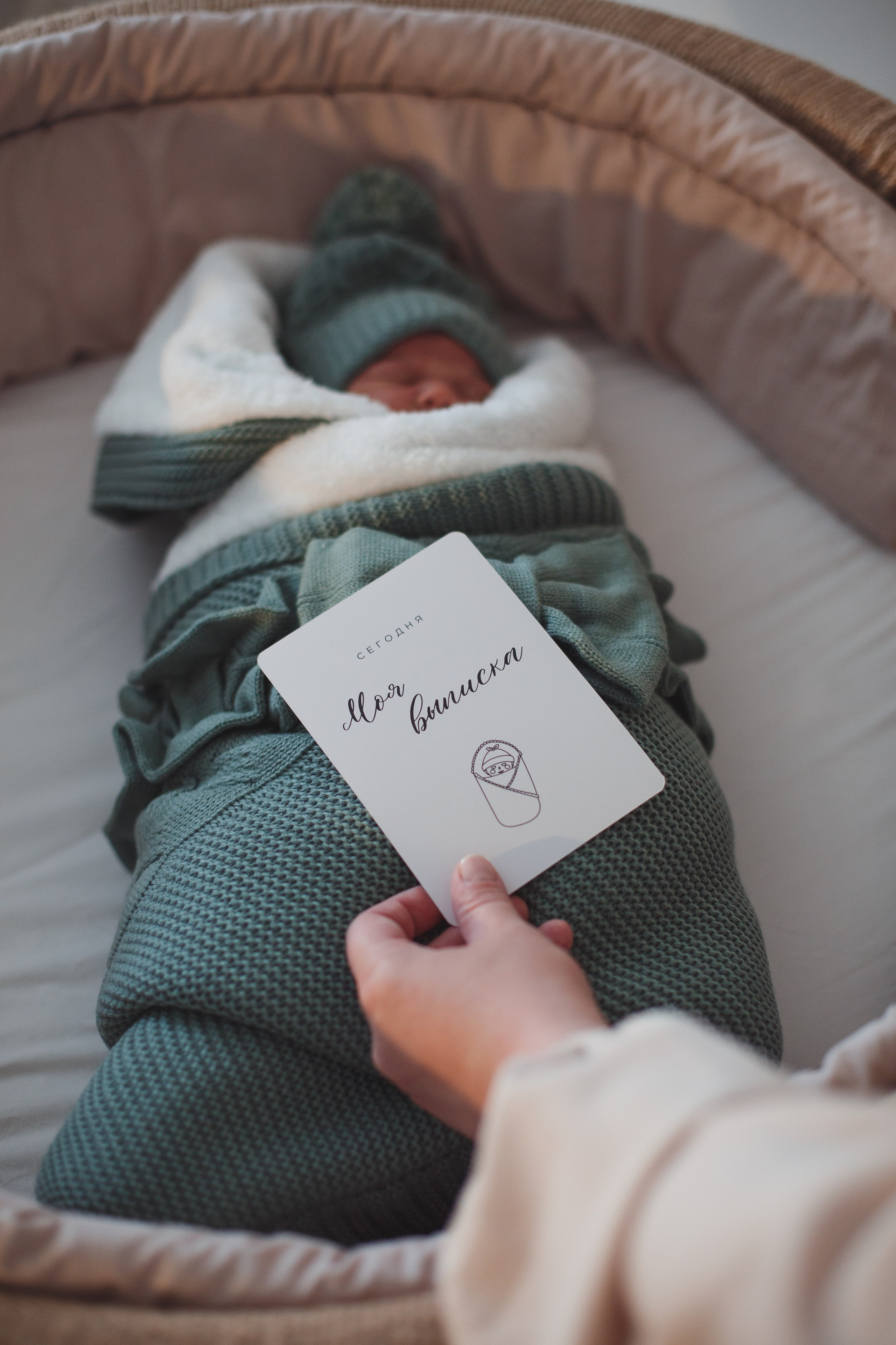 Фотограф на выписку из роддома в Белгороде. Свадебный и контент фотограф в Белгороде Ярослав Гаврилейченко