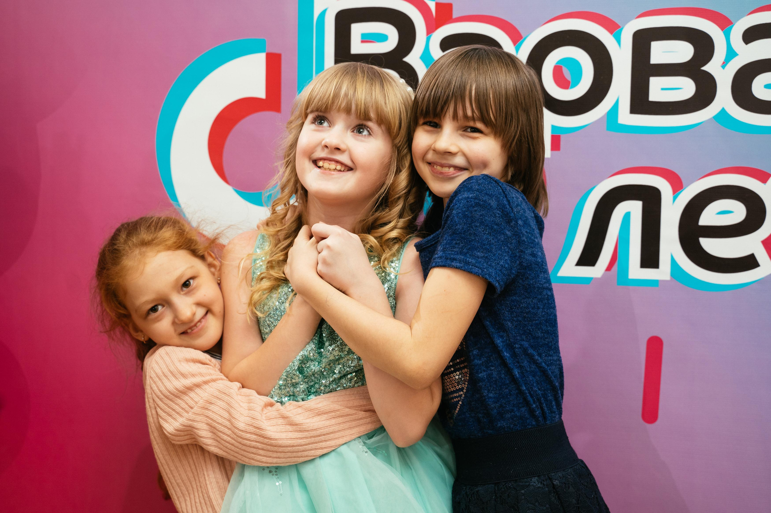 Тик-ток вечеринка для Варвары. Выпускные альбомы для детского сада и школы в Красноярске Мария Русяев