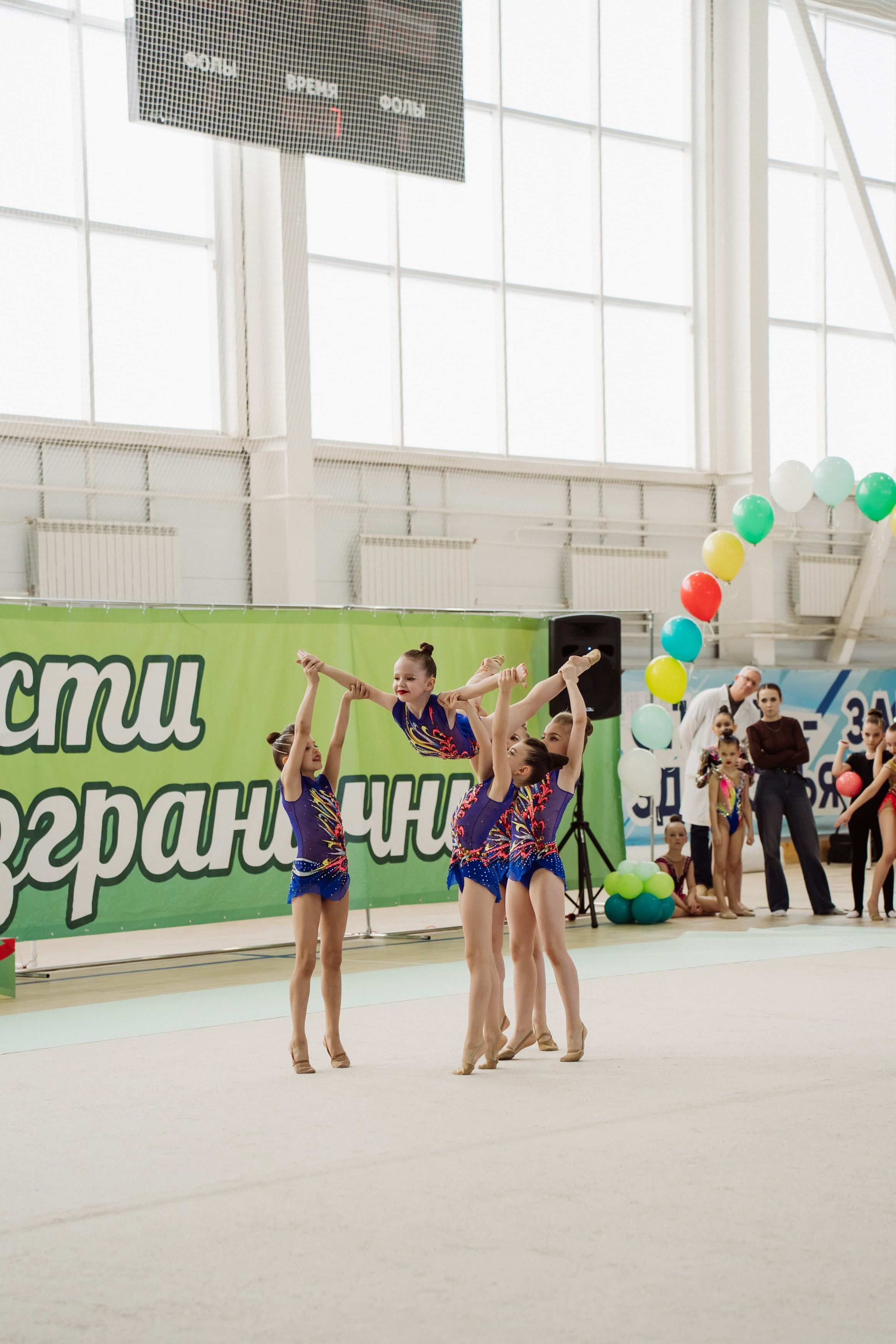 Возможности Безграничны. Воробьева Ксения — Спортивный и танцевальный фотограф Новосибирск