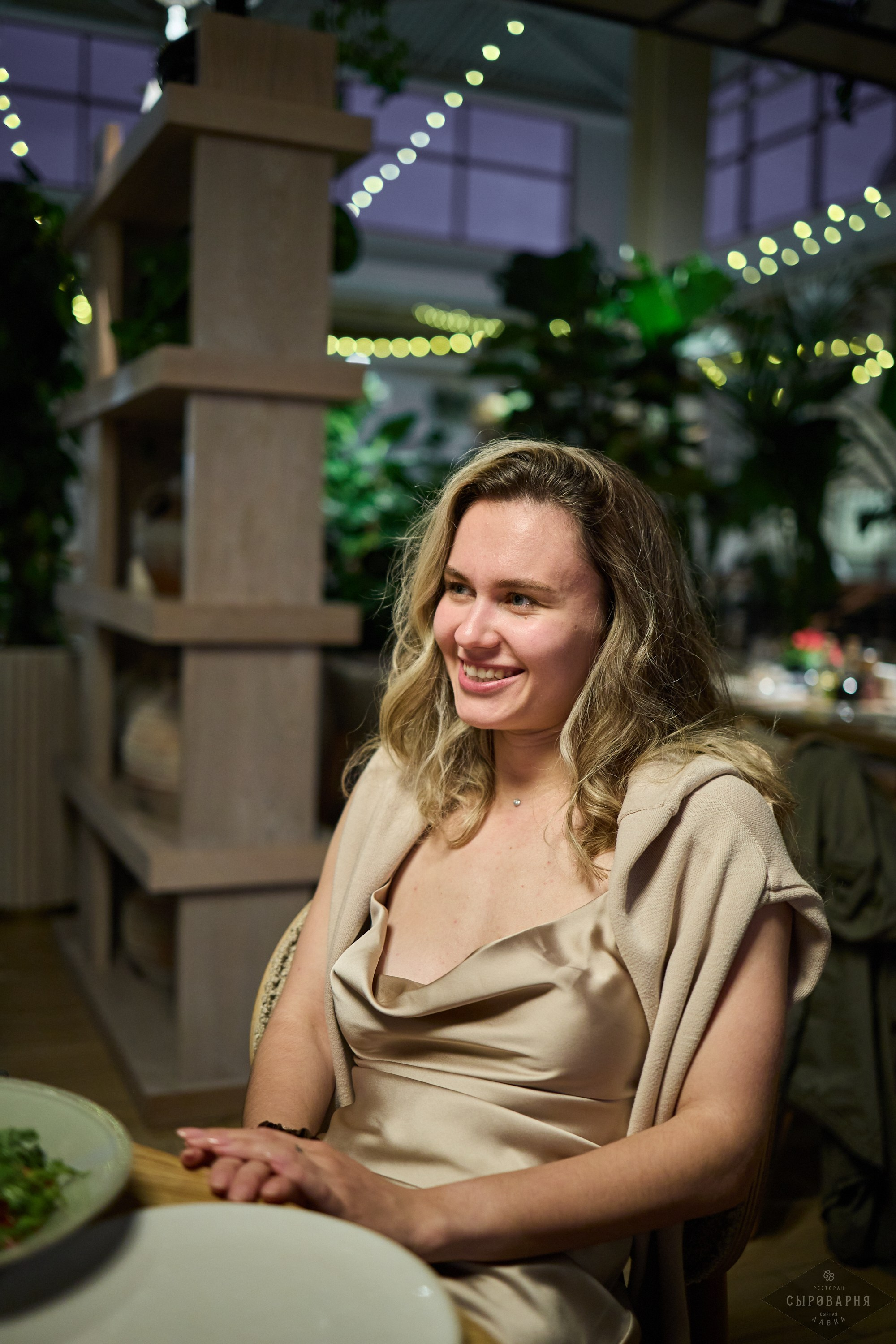 День рождения Алены в Сыроварне. Фотографъ Сергѣевъ. Поймать мгновеніе