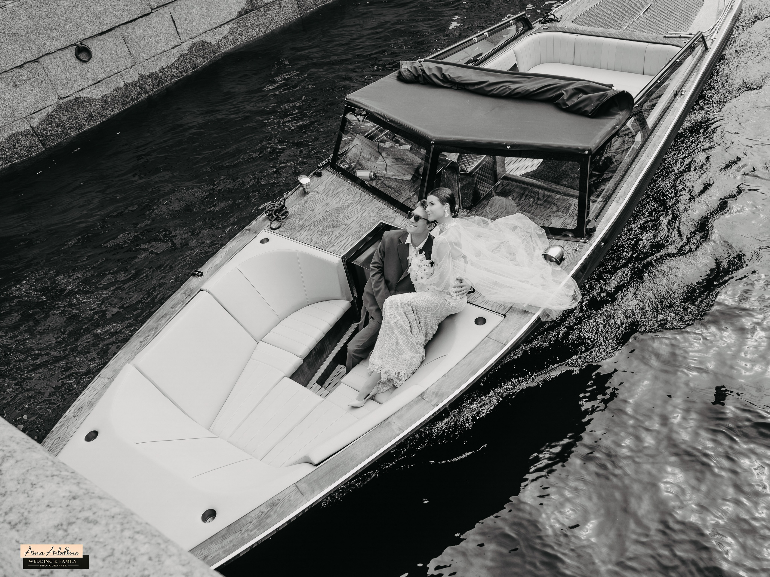 Свадебные съёмки. Семейный и свадебный фотограф в Москве и Домодедово Анна Авилочкина