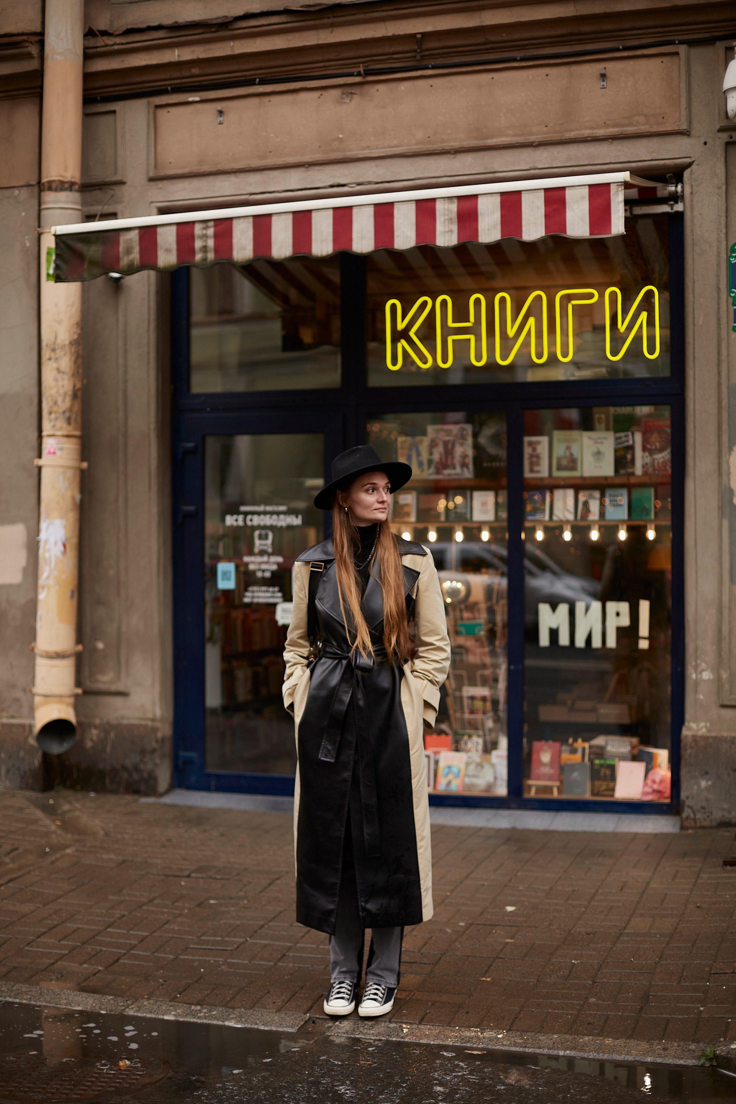 Катя. Анастасия Зобнинá — фотограф в Санкт-Петербурге/СПб