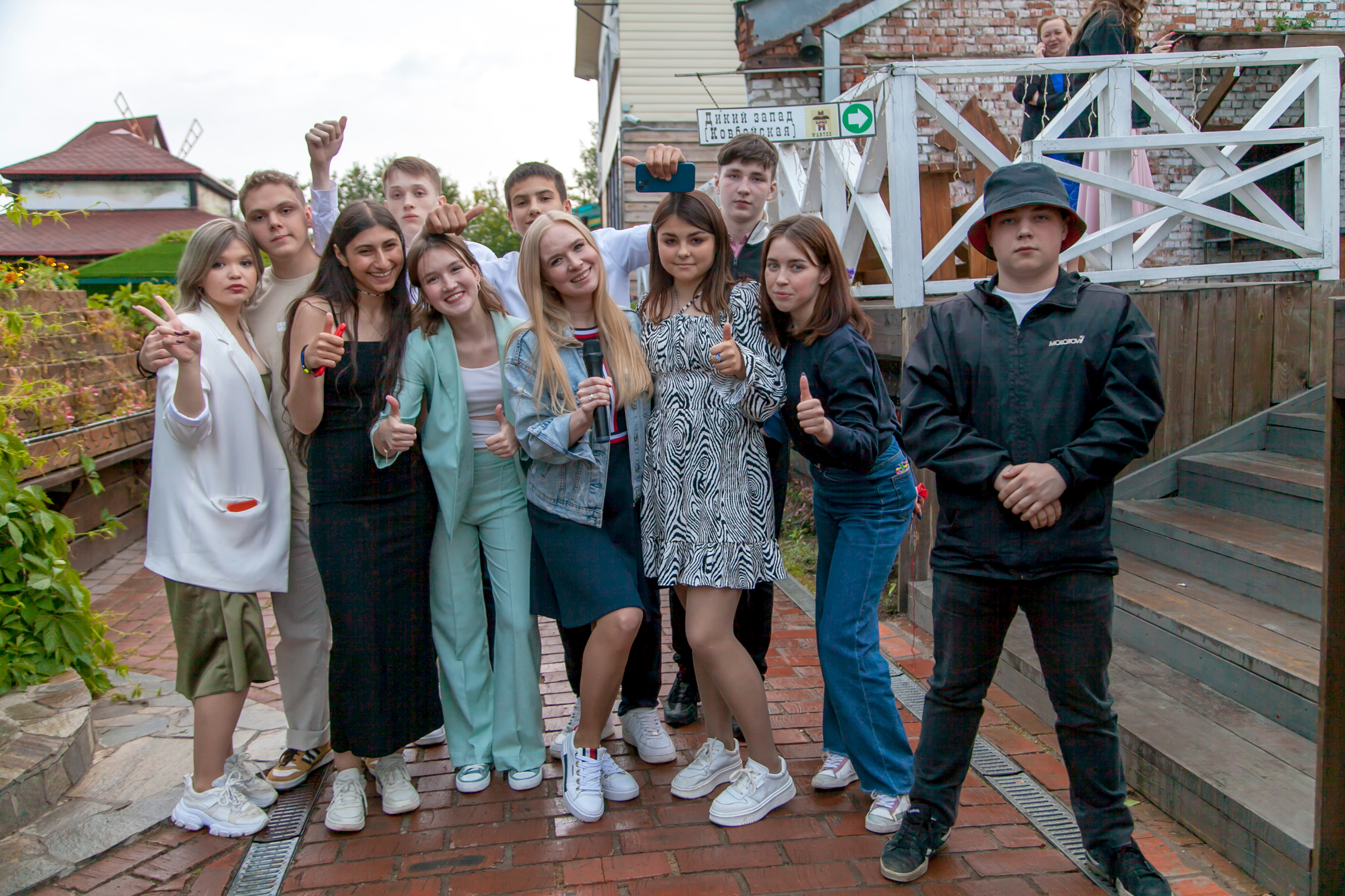 Ведущая на свадьбу Мария Снегур. Ведущий, Тамада, DJ, фото в Перми. Хорошее настроение