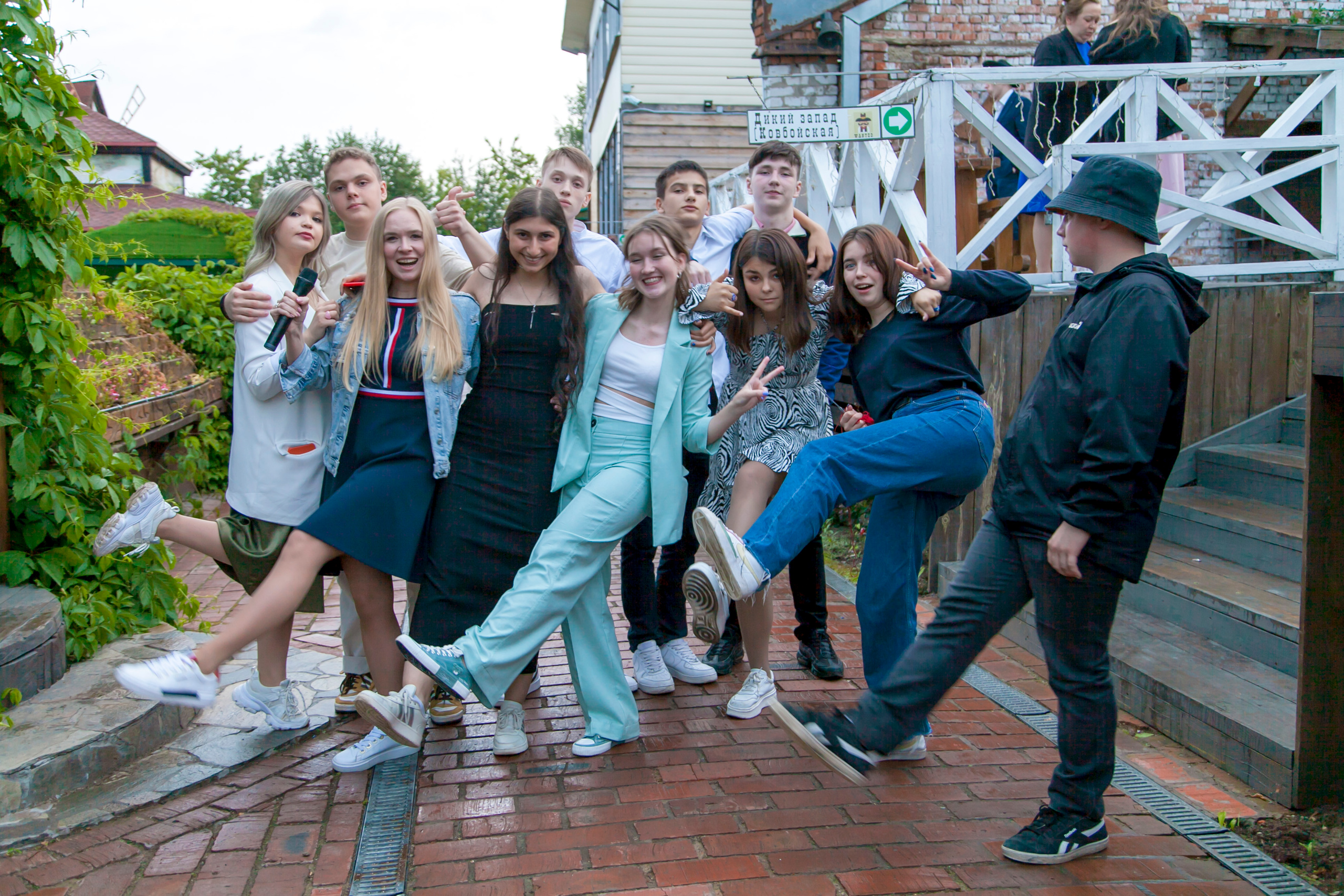 Ведущая на свадьбу Мария Снегур. Ведущий, Тамада, DJ, фото в Перми. Хорошее настроение