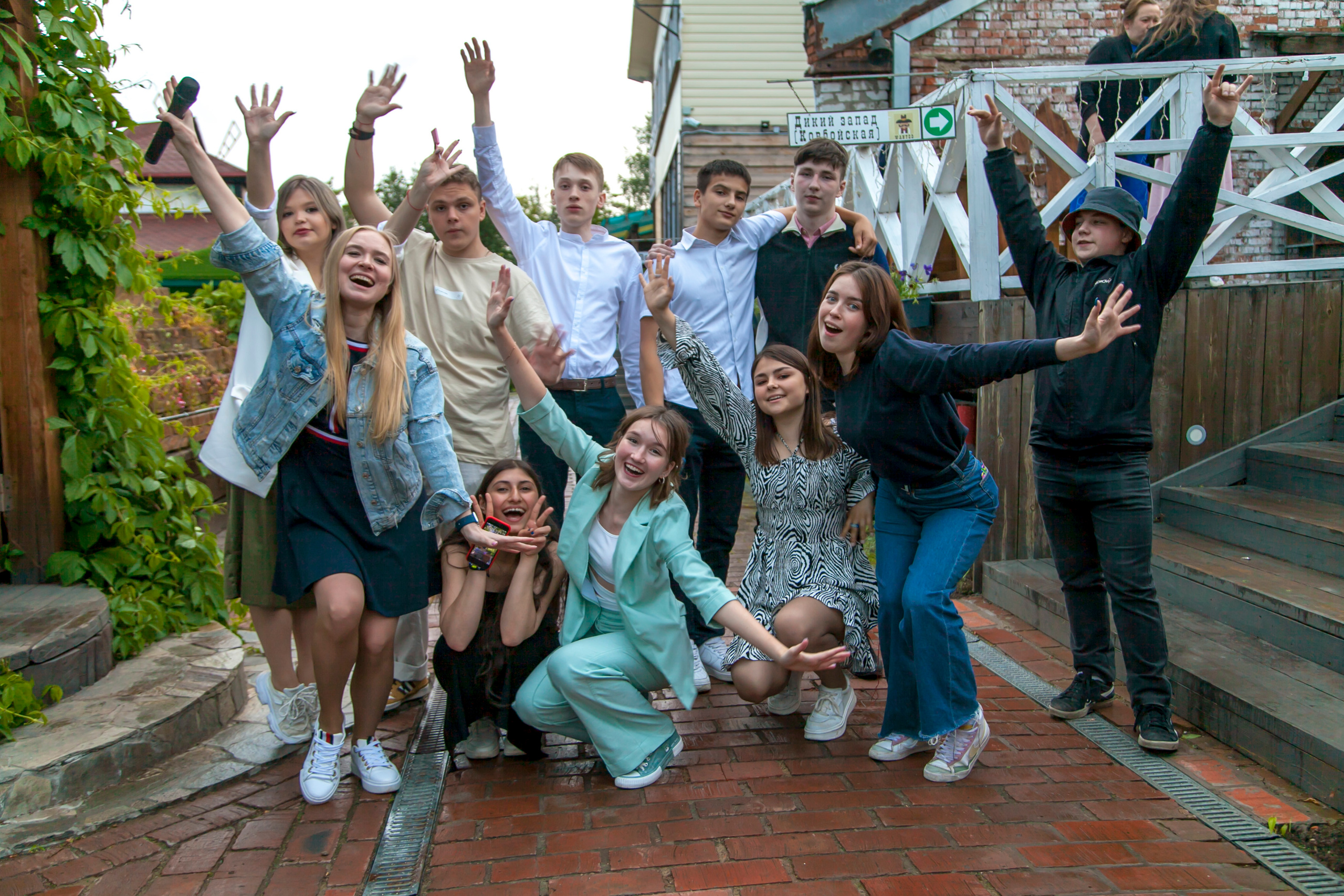 Ведущая на свадьбу Мария Снегур. Ведущий, Тамада, DJ, фото в Перми. Хорошее настроение