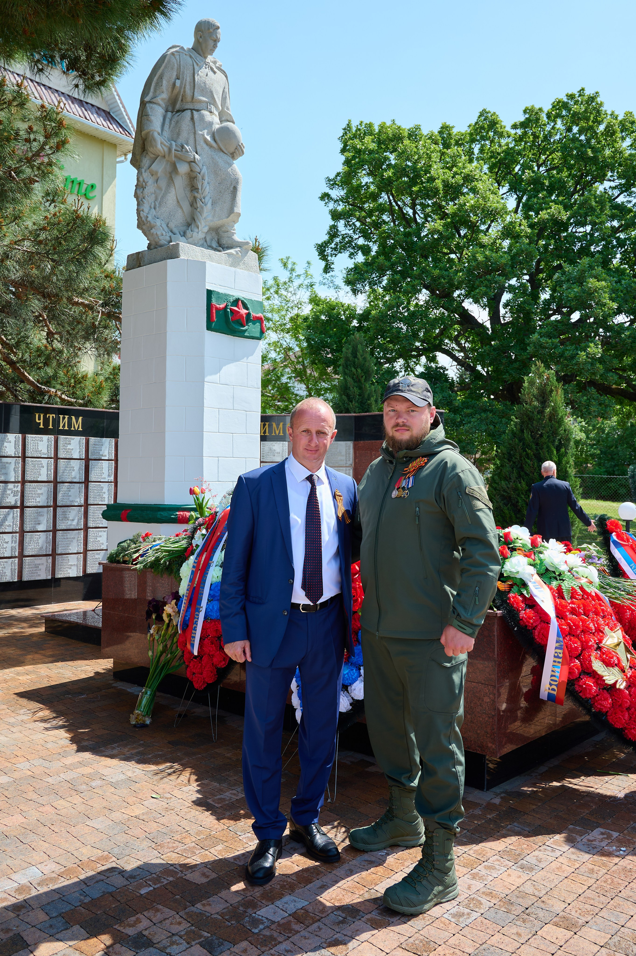 Митинг 9 мая. Кабардинка. Жизнь курорта Кабардинка в фотографиях