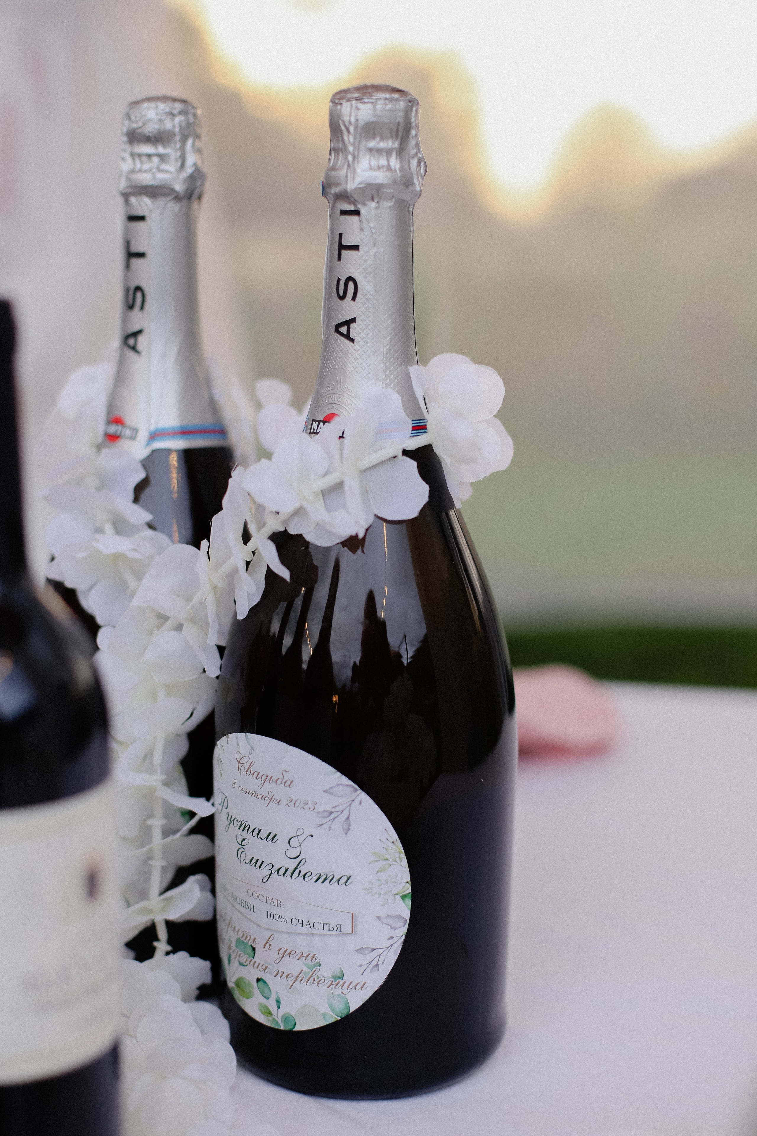 Рустам и Елизавета. Фотограф в Алматы и Москве Даша Пушкина