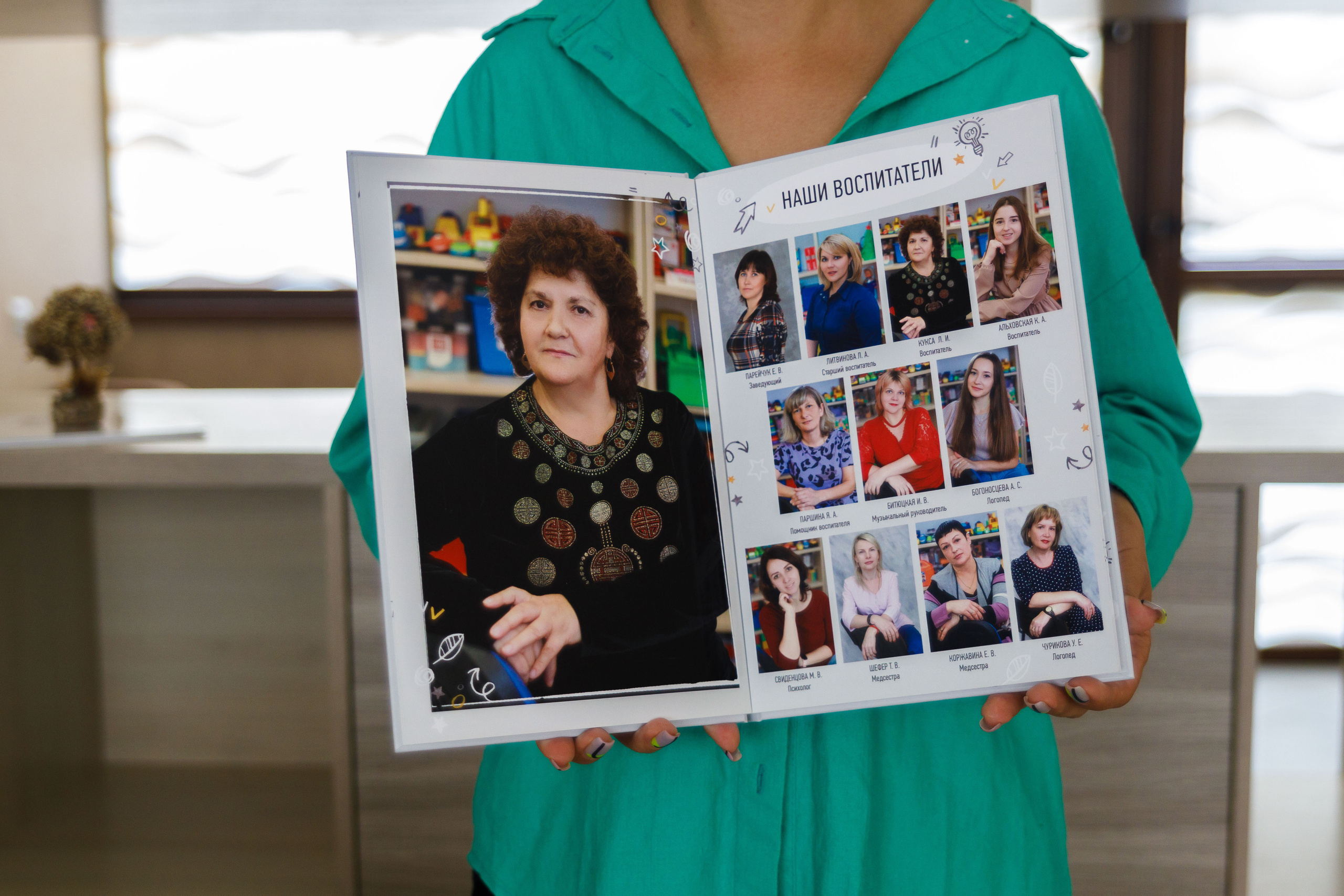 Фотоальбом для детского сада. Выпускные альбомы в Крыму, Севастополе и Симферополе