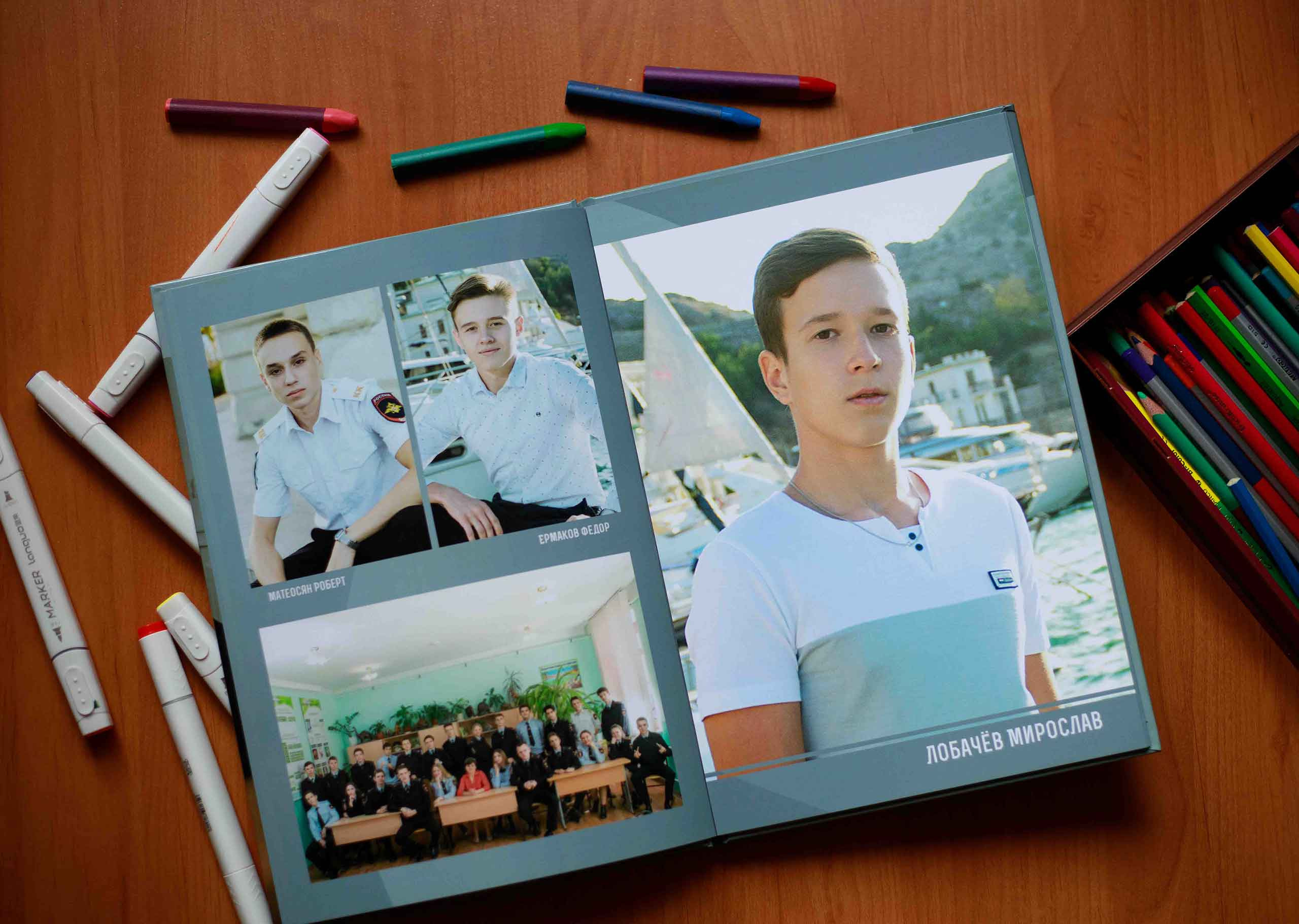 Альбом выпускника для учеников 9 и 11 классов. Выпускные альбомы в Крыму, Севастополе и Симферополе