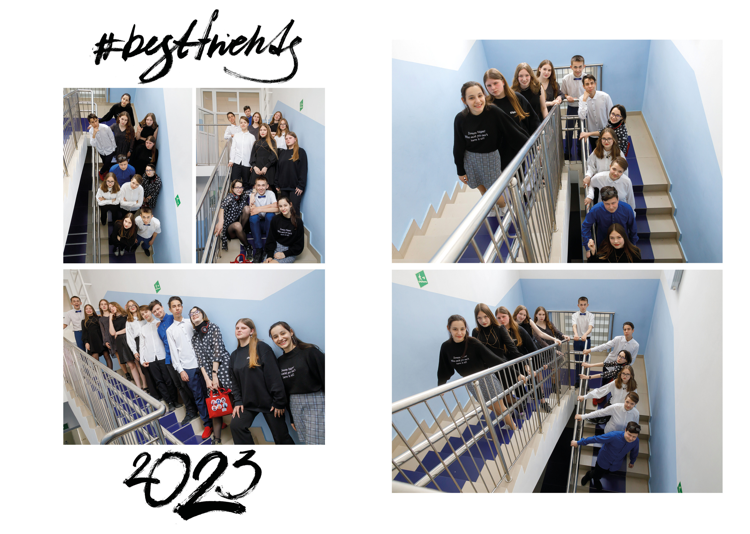 Выпускной альбом выпускников 9 и 11 классов. Выпускные альбомы в Крыму, Севастополе и Симферополе