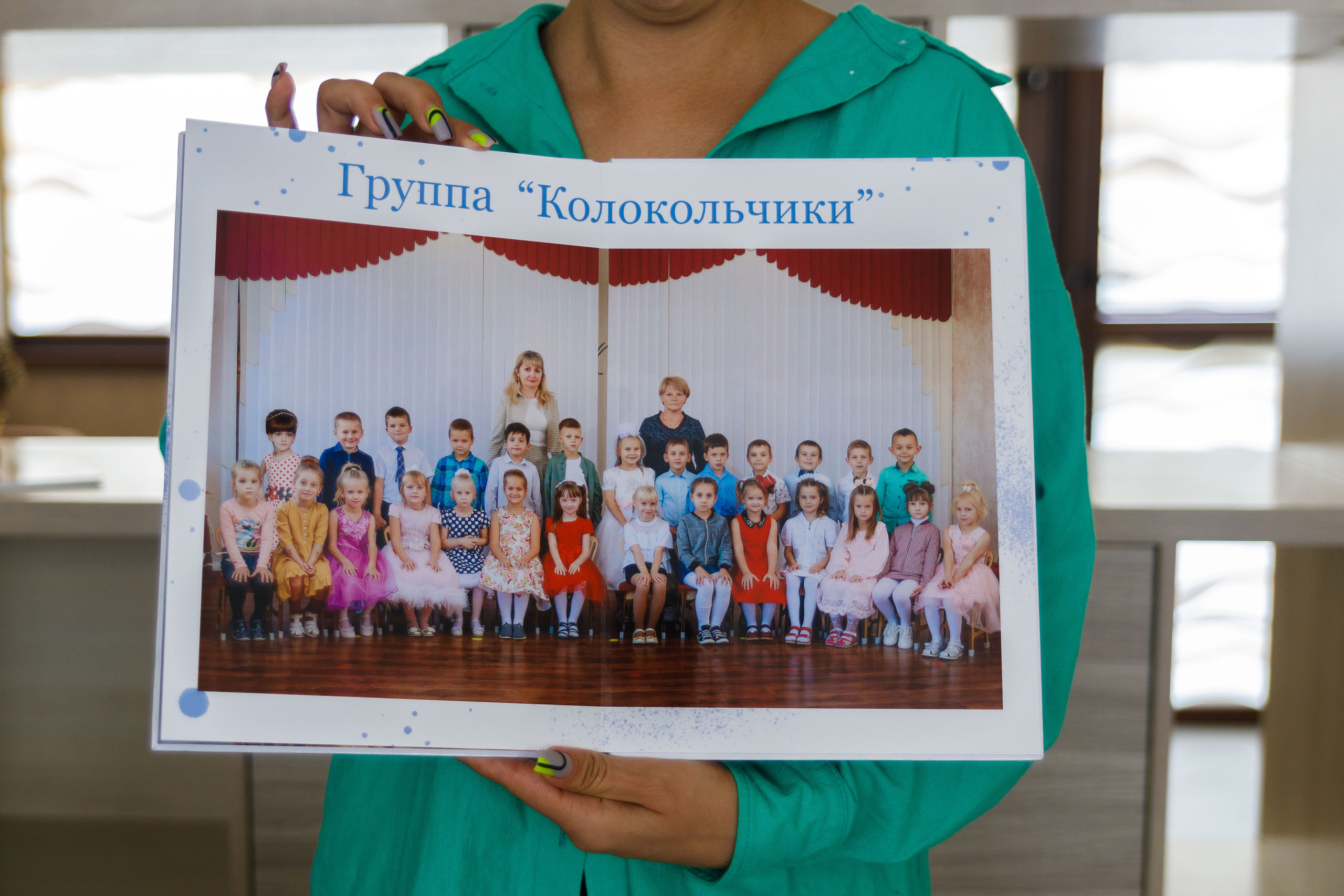 Выпускной альбом. Выпускные альбомы в Крыму, Севастополе и Симферополе