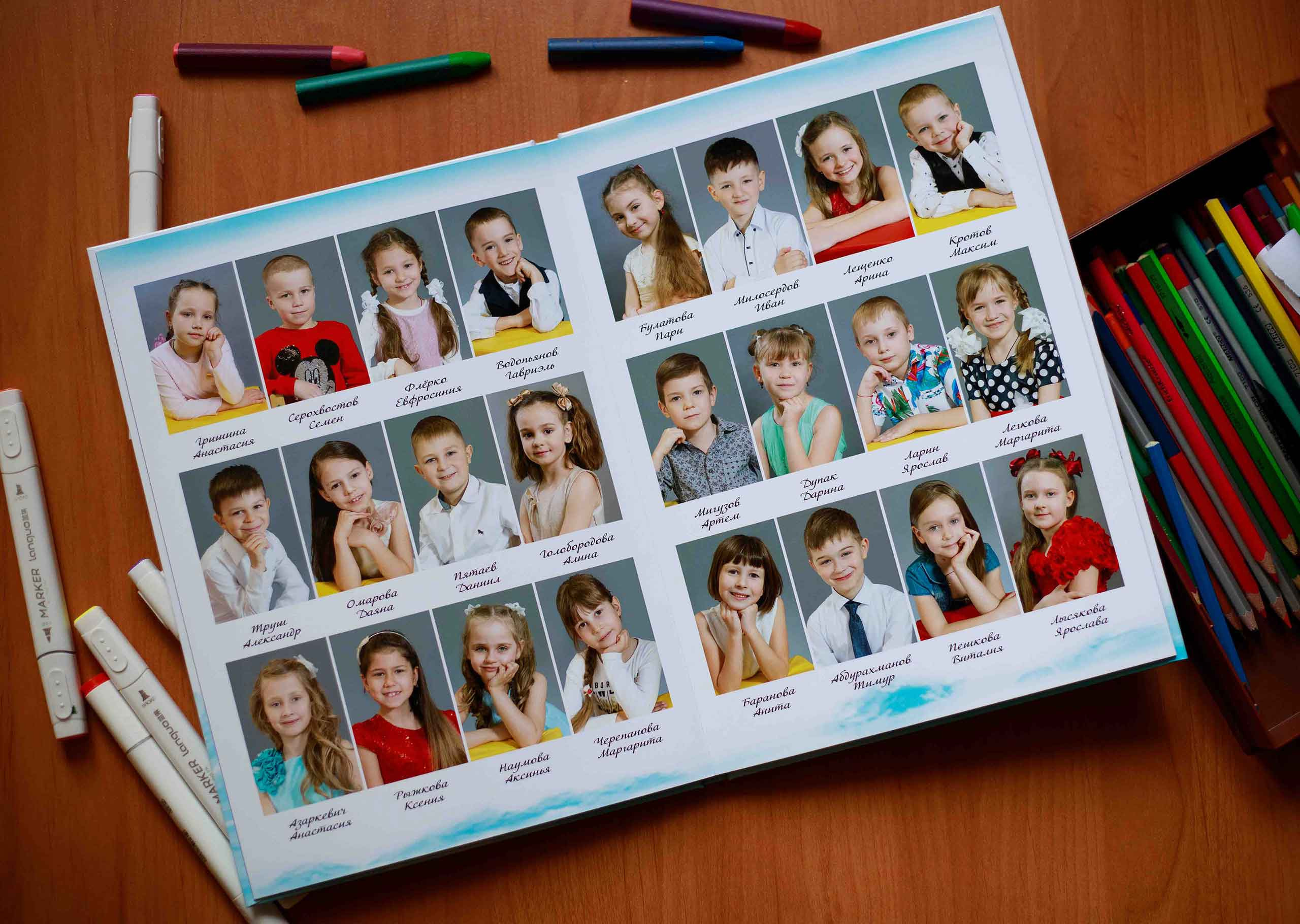 Выпускной альбом детский сад. Выпускные альбомы в Крыму, Севастополе и Симферополе