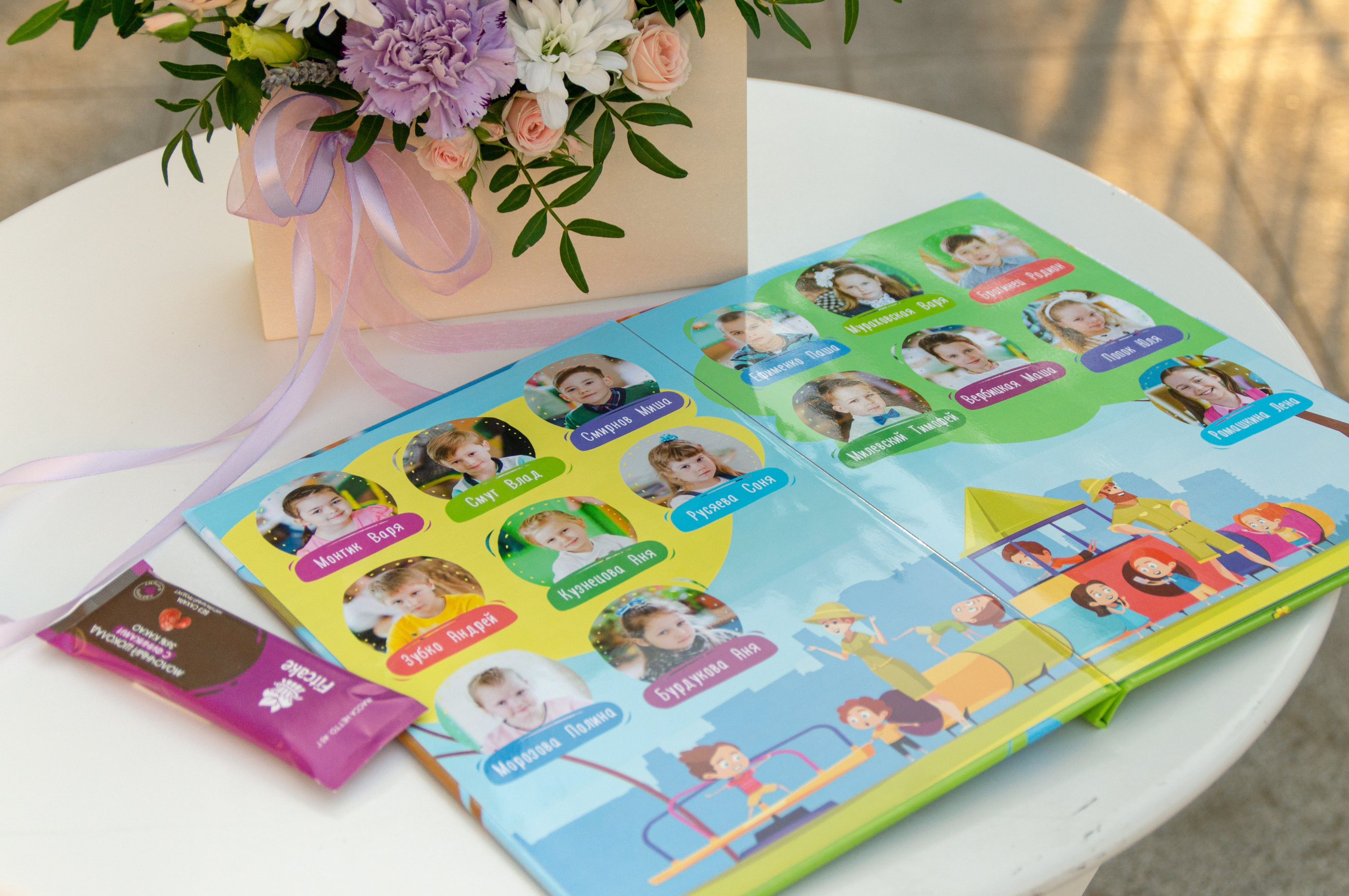 Фотоальбом детский сад. Выпускные альбомы в Крыму, Севастополе и Симферополе