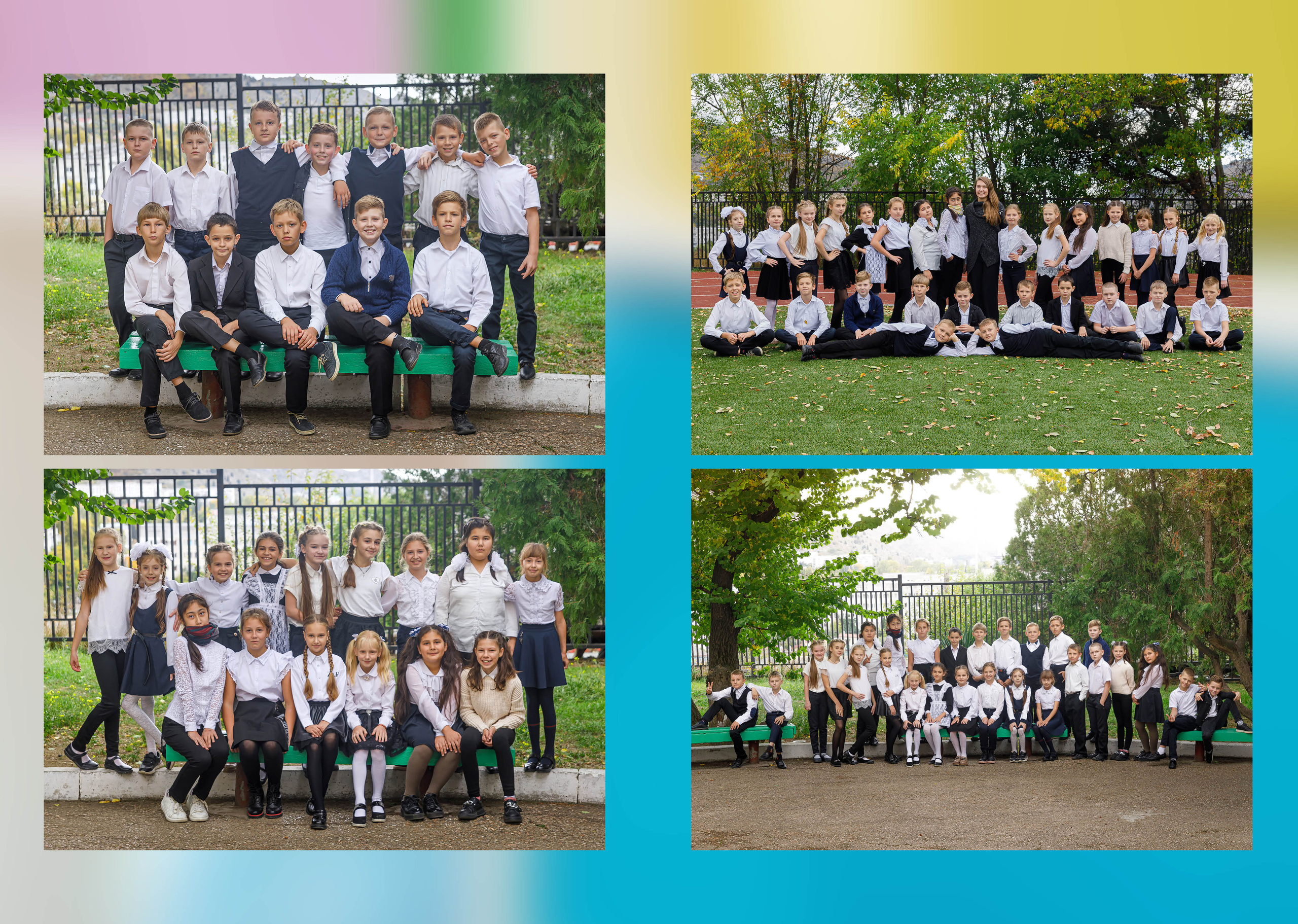 Выпускной альбом для четвёртых классов. Выпускные альбомы в Крыму, Севастополе и Симферополе