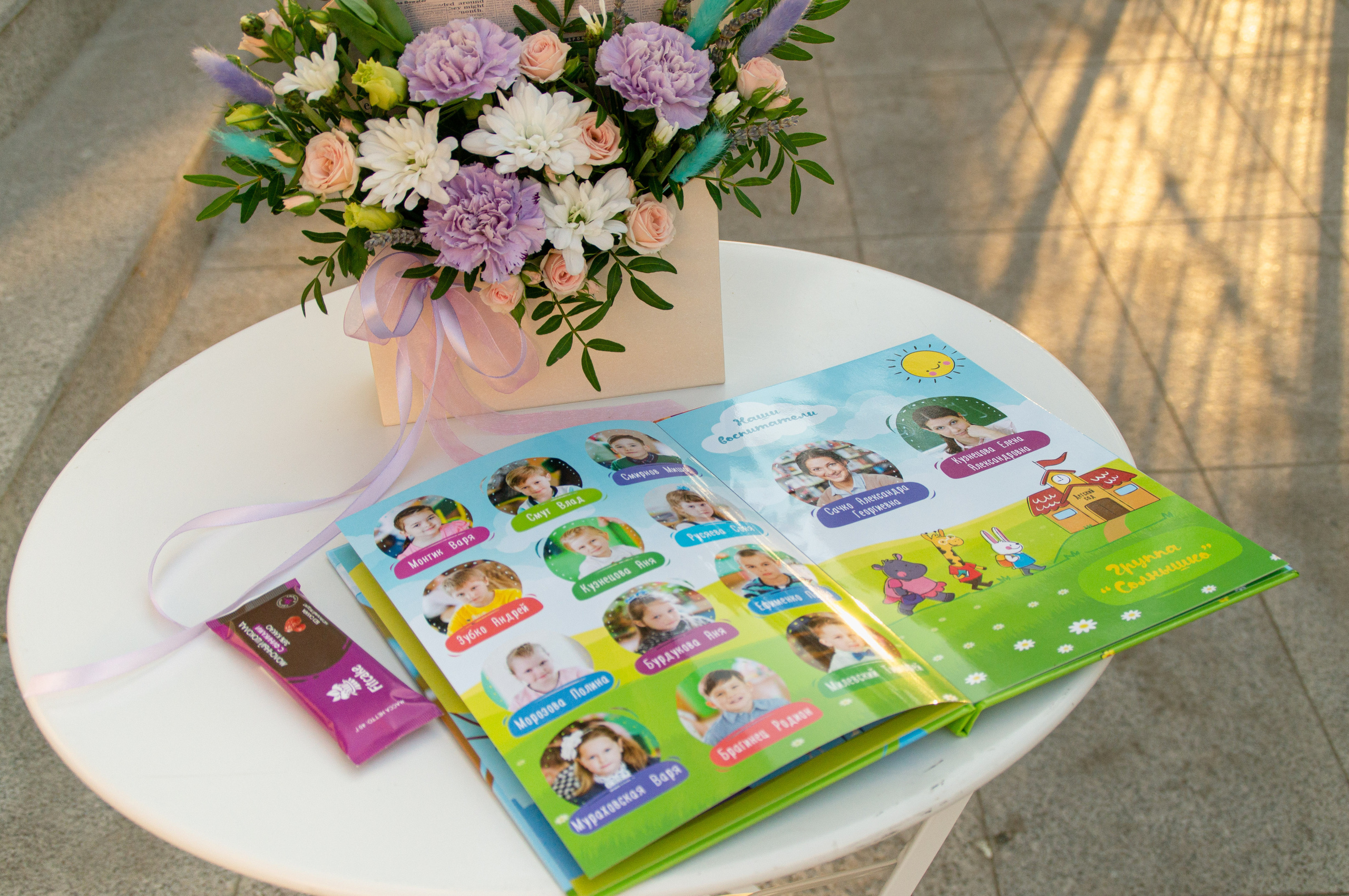 Фотоальбом детский сад. Выпускные альбомы в Крыму, Севастополе и Симферополе