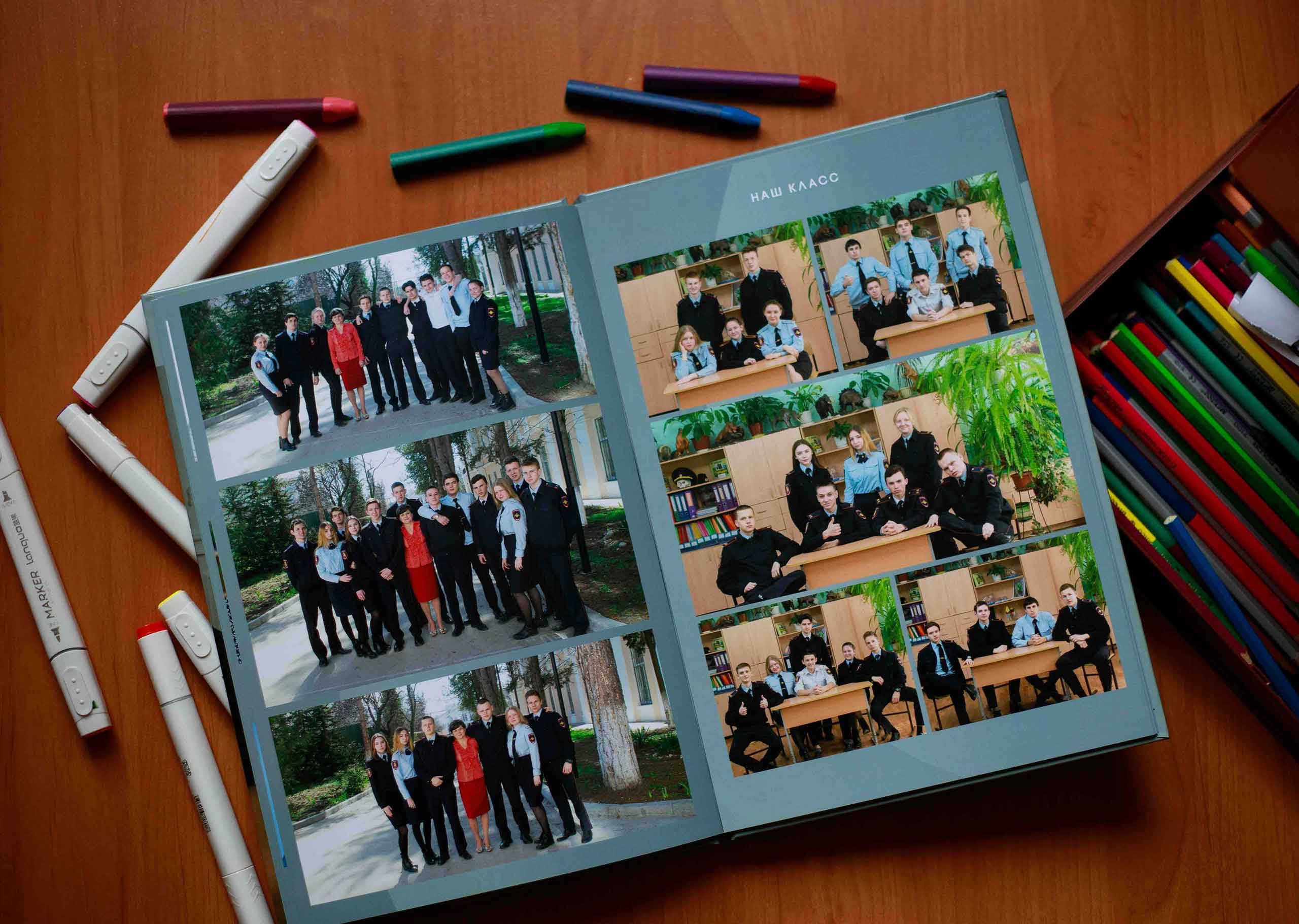 Альбом выпускника для учеников 9 и 11 классов. Выпускные альбомы в Крыму, Севастополе и Симферополе