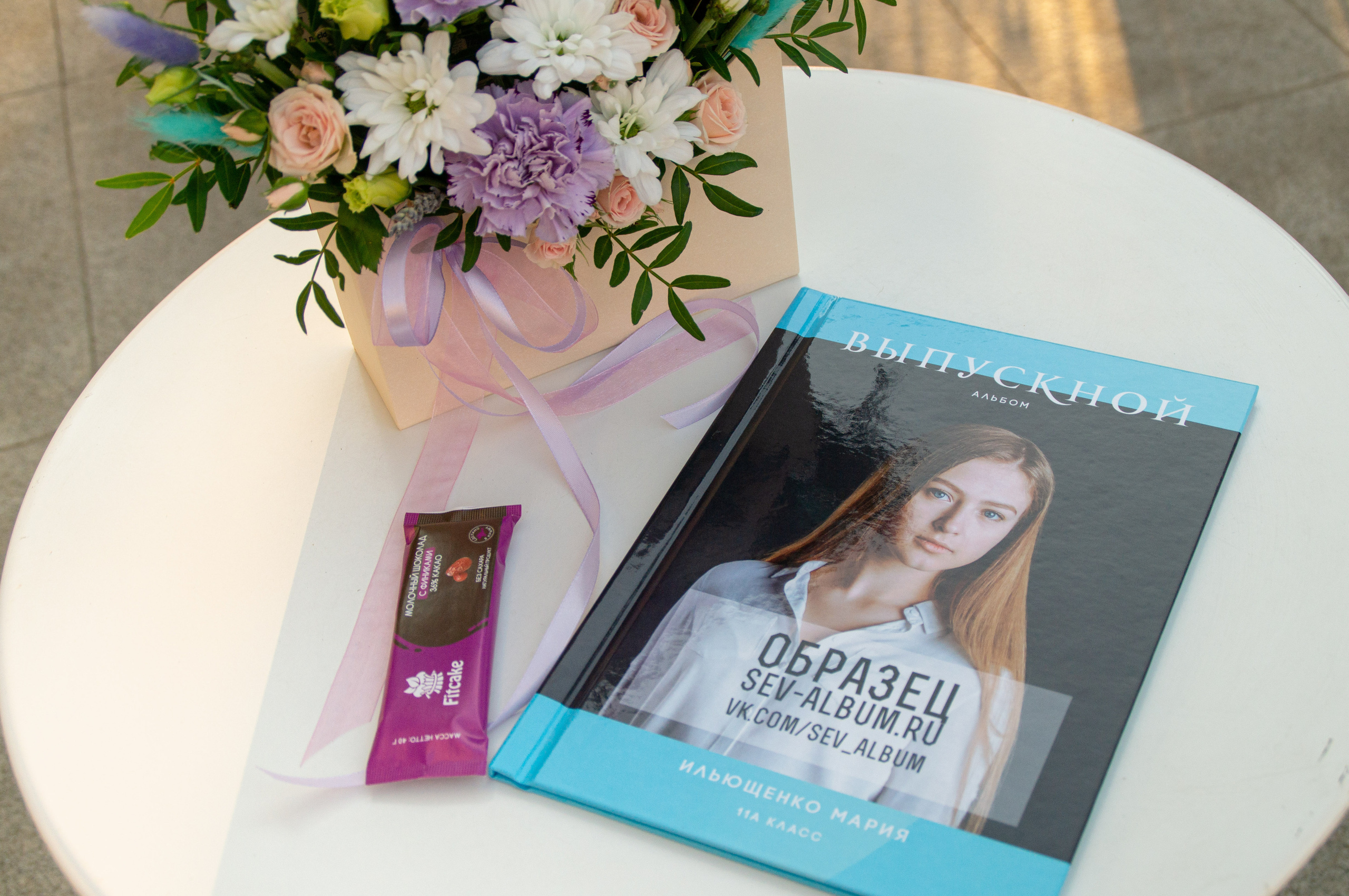 Альбом выпускника для учеников 9 и 11 классов. Выпускные альбомы в Крыму, Севастополе и Симферополе