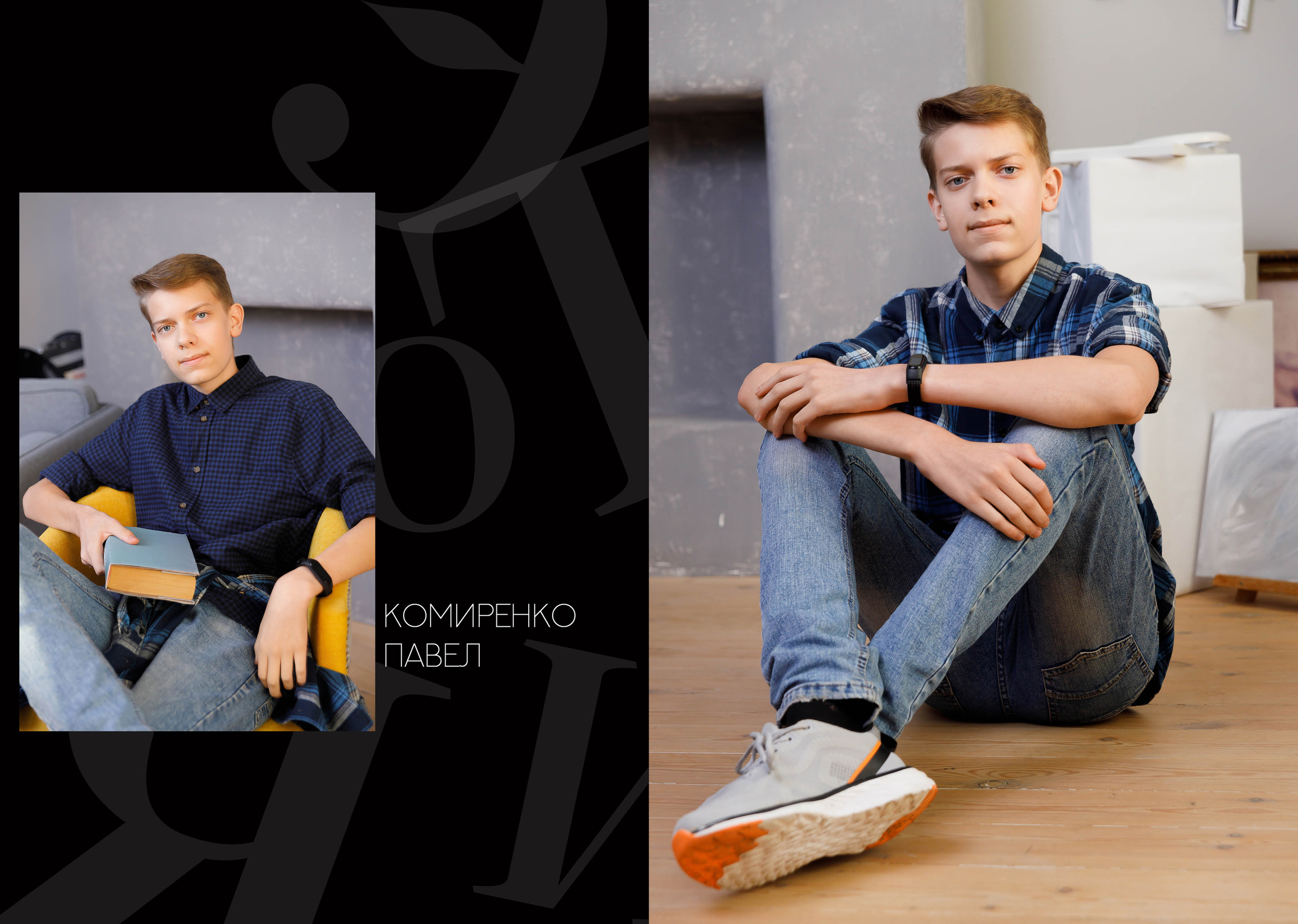 Фотоальбом для девятого и одиннадцатого класса. Выпускные альбомы в Крыму, Севастополе и Симферополе