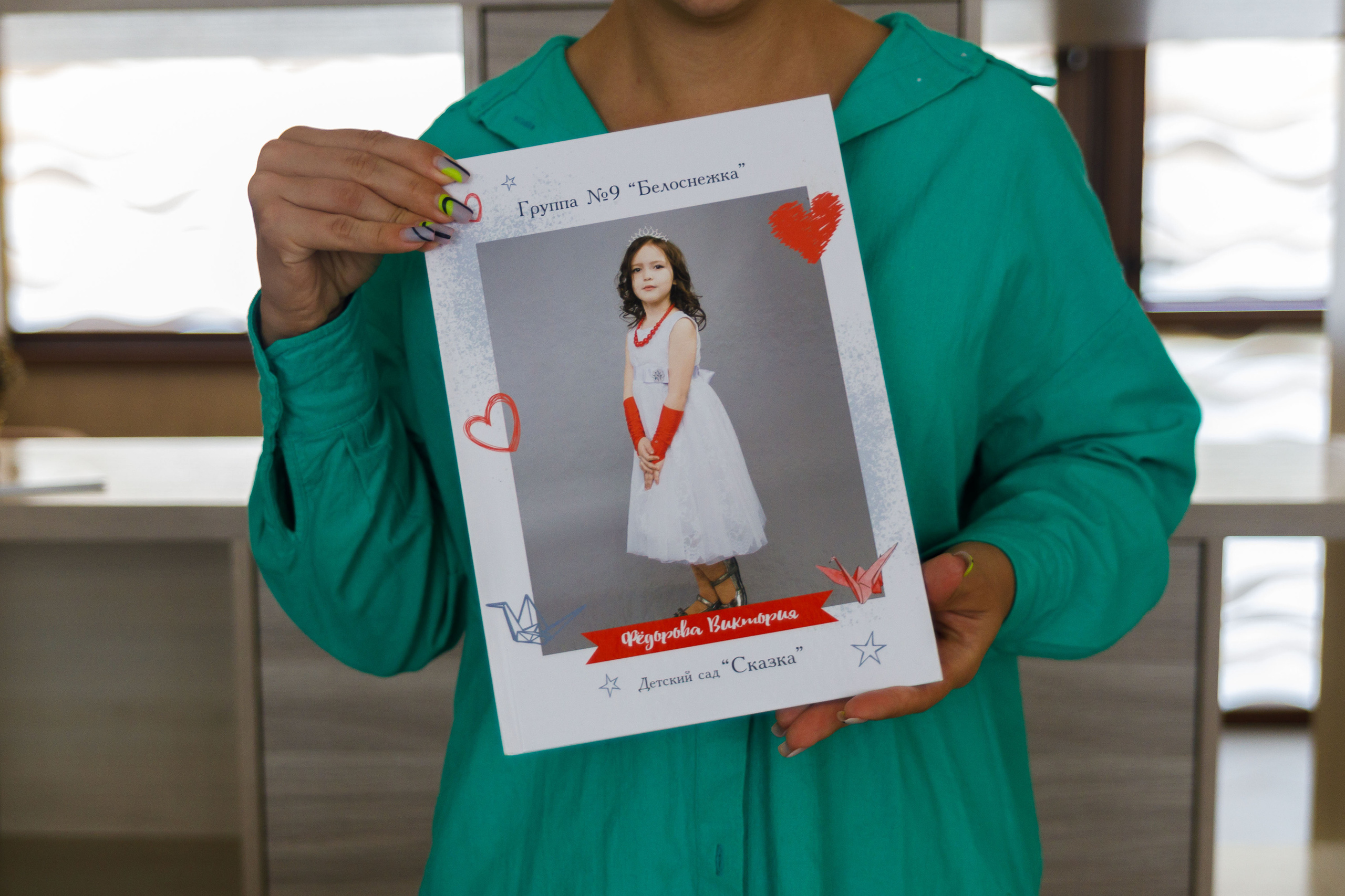 Выпускной альбом в детском саду. Выпускные альбомы в Крыму, Севастополе и Симферополе