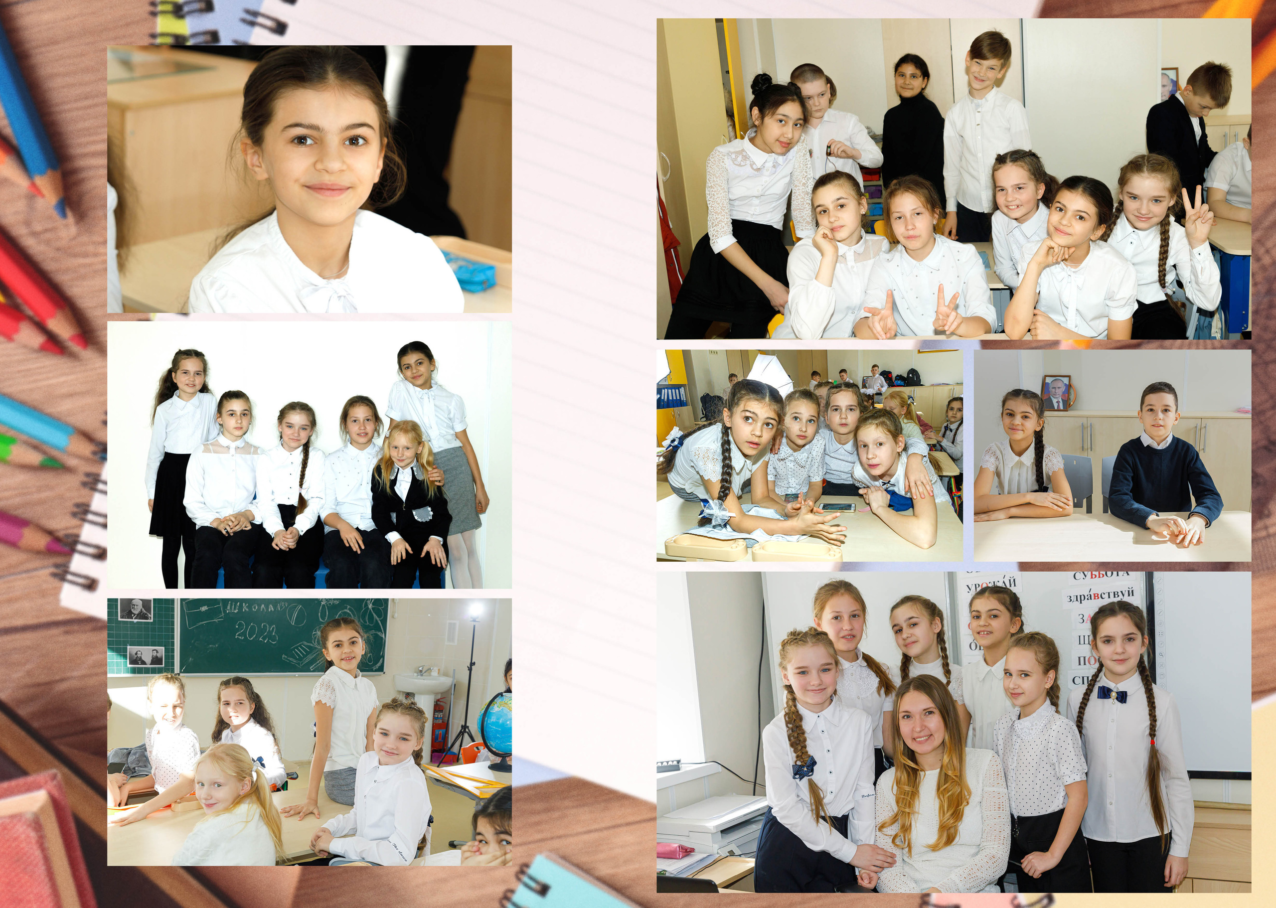 Выпускной альбом для четвёртых классов. Выпускные альбомы в Крыму, Севастополе и Симферополе