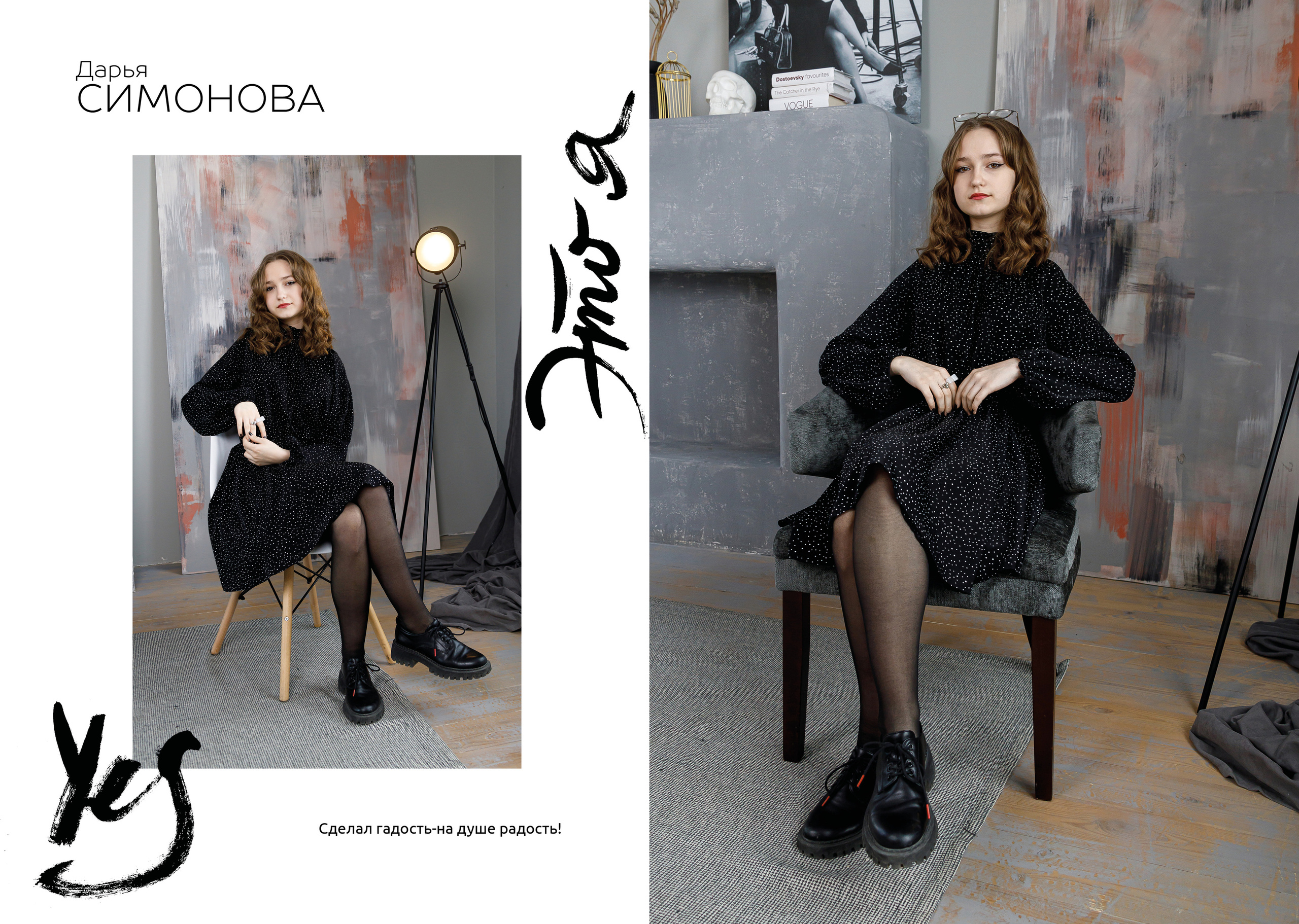 Выпускной альбом выпускников 9 и 11 классов. Выпускные альбомы в Крыму, Севастополе и Симферополе