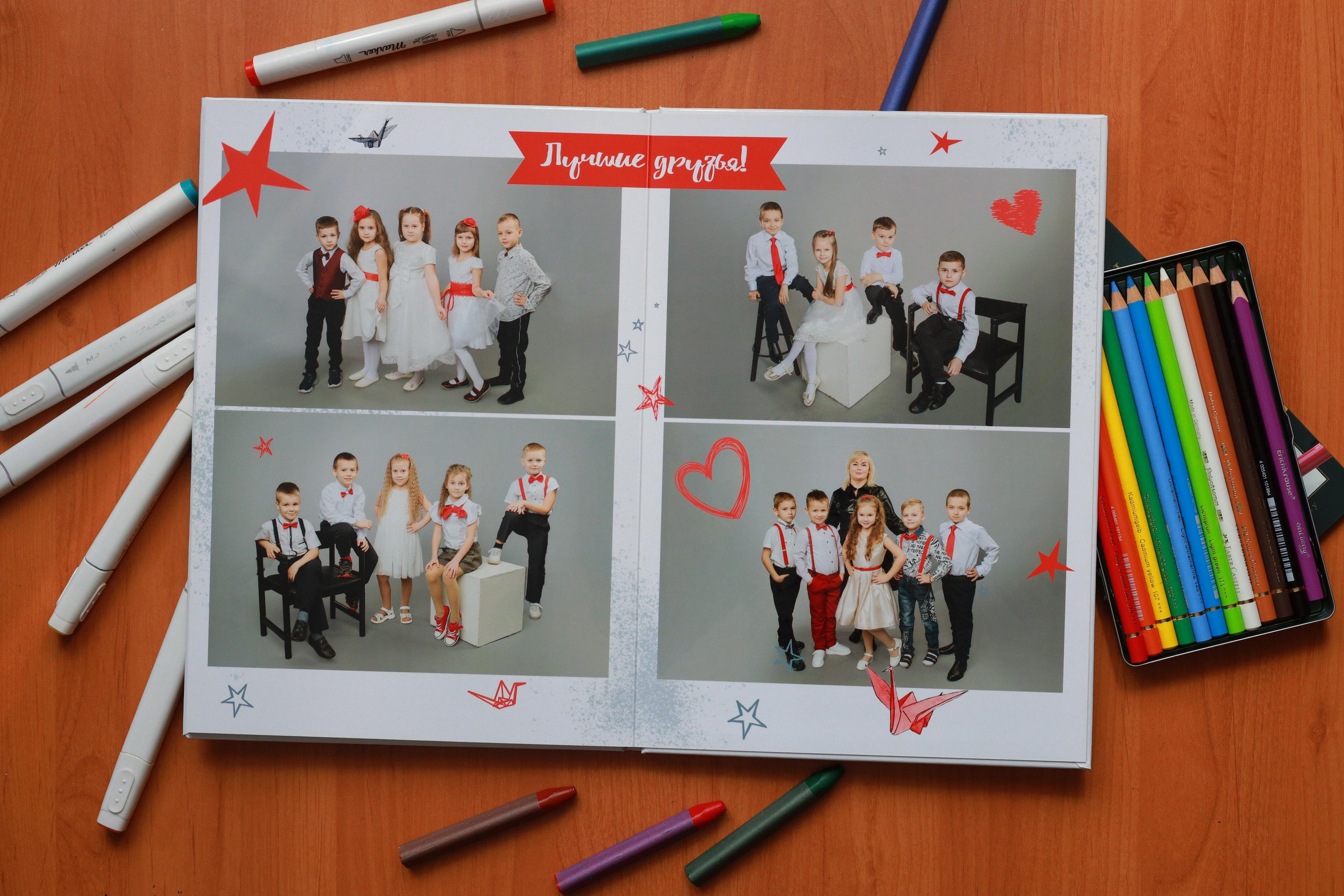 Выпускной альбом в детском саду. Выпускные альбомы в Крыму, Севастополе и Симферополе