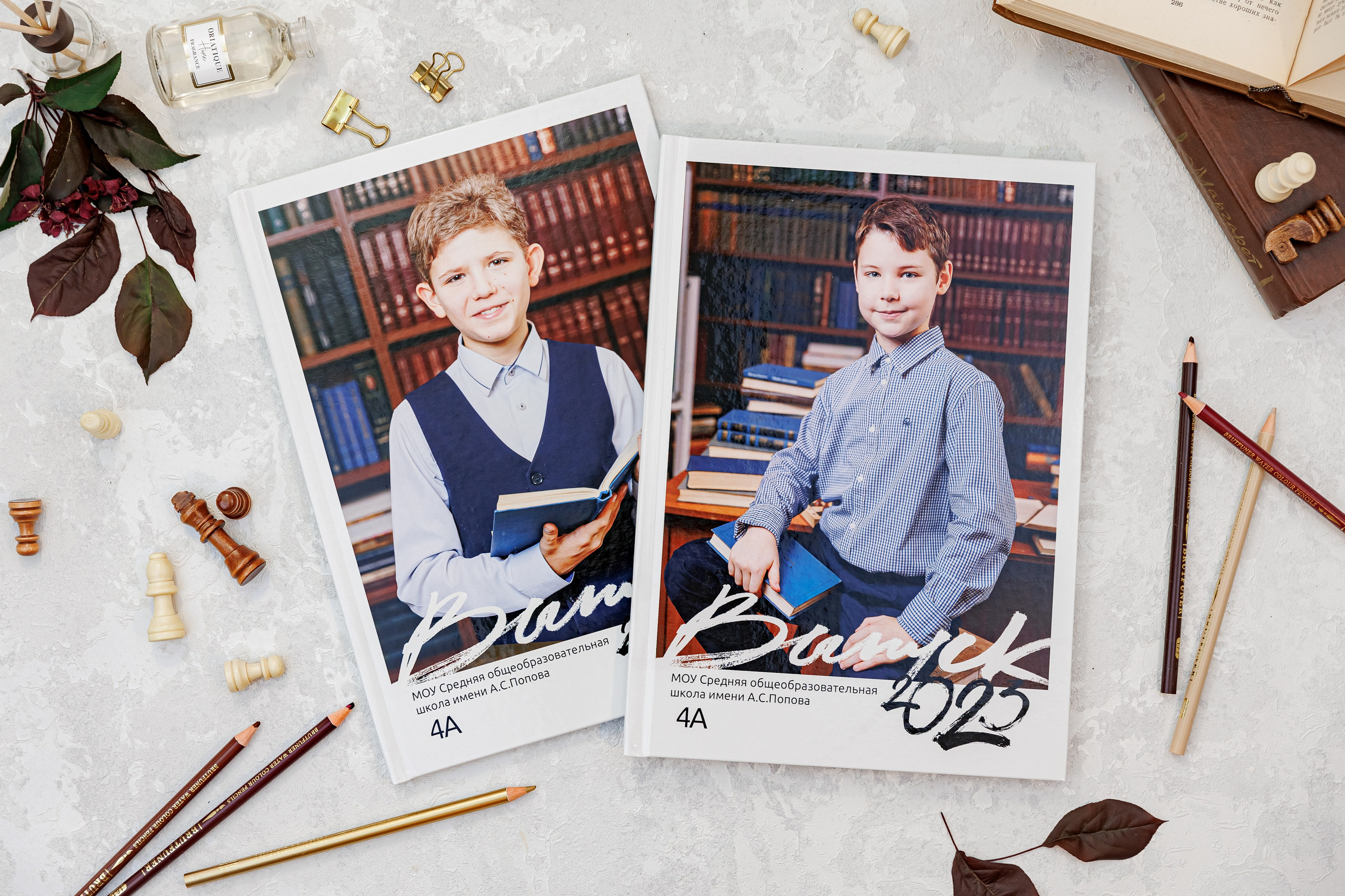 Выпускные альбомы 4 класс. Семейный и детский фотограф Комина Елена, Власиха, Одинцово