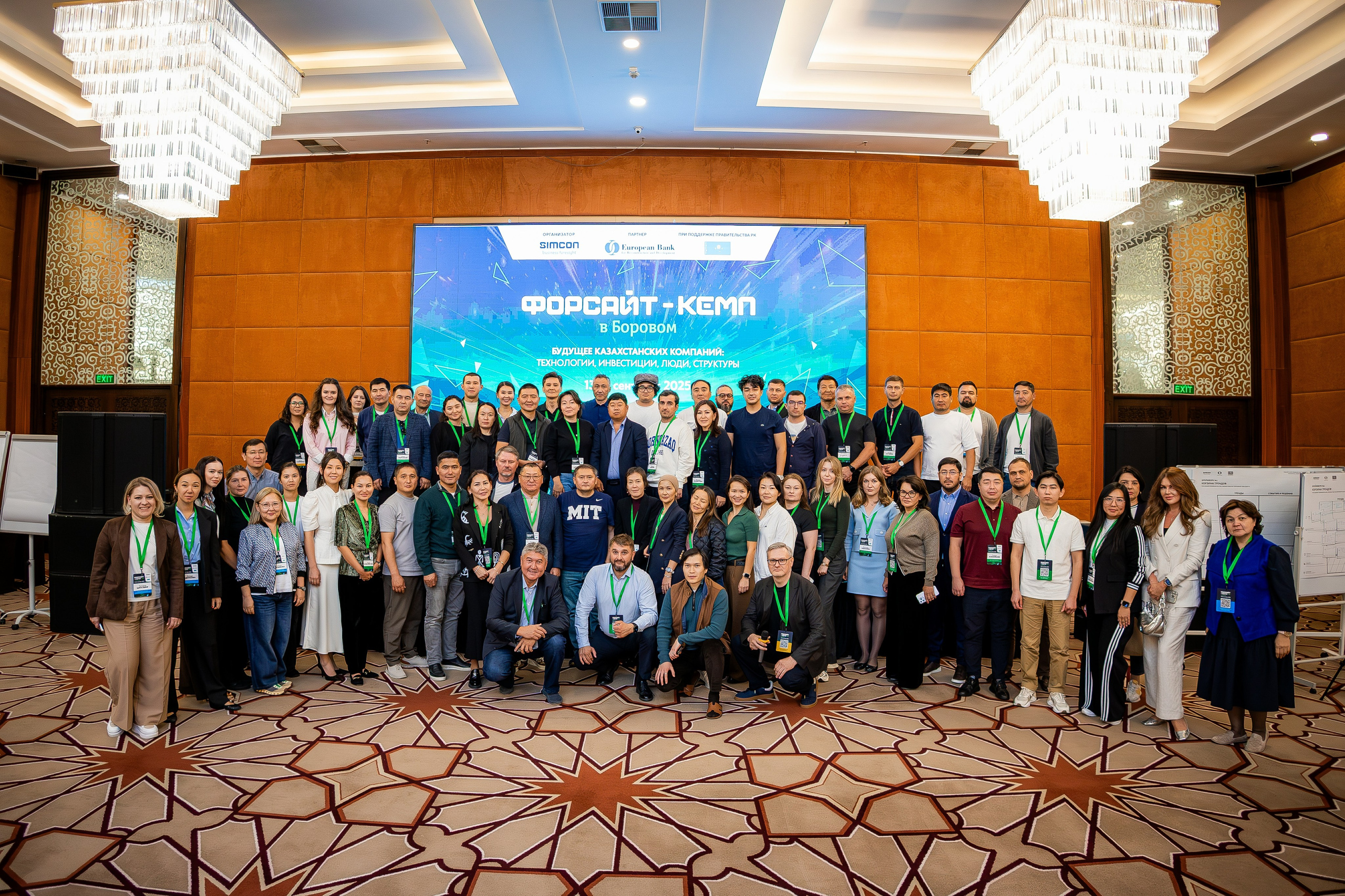 Студийный фотограф в Караганде Алексей Баранов. Фотограф Алексей Баранов. Фотостудия Flash. Семейные фотосессии в Караганде. Индивидуальные фотосессии, детские фотосессии, парные фотосессии в Караганде. Интерьерная фотосессия в Караганде. Семейный фотограф Алексей Баранов. Детский фотограф Алексей Баранов. Художественный фотограф Алексей Баранов. Свадебный фотограф Алексей Баранов. Черно-Белая съемка в Караганде. Самые лучшие семейный и детские фотосессии в Караганде. Контент Съемка в Караганде. SMM в Караганде. Контент фотограф Алексей Баранов. Рекламная съемка в караганде. Реклама. Бутики с одеждой. торговля Караганда. рекламное фото мероприятия в караганде. рекламное фото. рекламный фотограф Алексей Баранов. фотограф. Фотограф Караганда. Алексей Баранов. фотосессия. фотосессия в Караганде. Заказать фотографа в караганде. репортажный фотограф в Караганде. фотосъемка мероприятий. банкет. свадьба. юбилей. детское день рождение. годик. фотограф детский в Караганде. Репортажный фотограф в караганде Алексей Баранов.