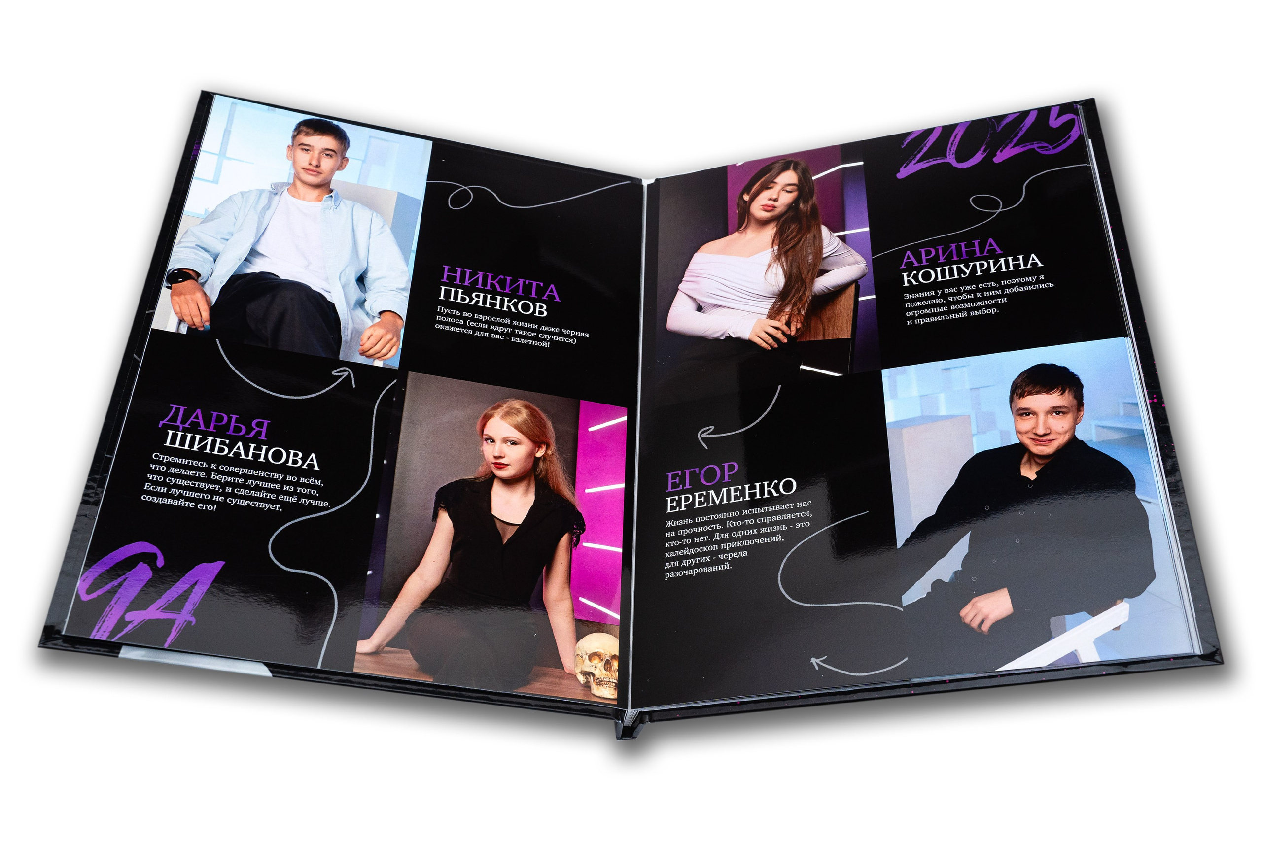 ВЫПУСКНЫЕ АЛЬБОМЫ И ФОТОКНИГИ ДЛЯ ВЫПУСКНИКОВ. Выпускные Фотоальбомы. Фотограф в Перми