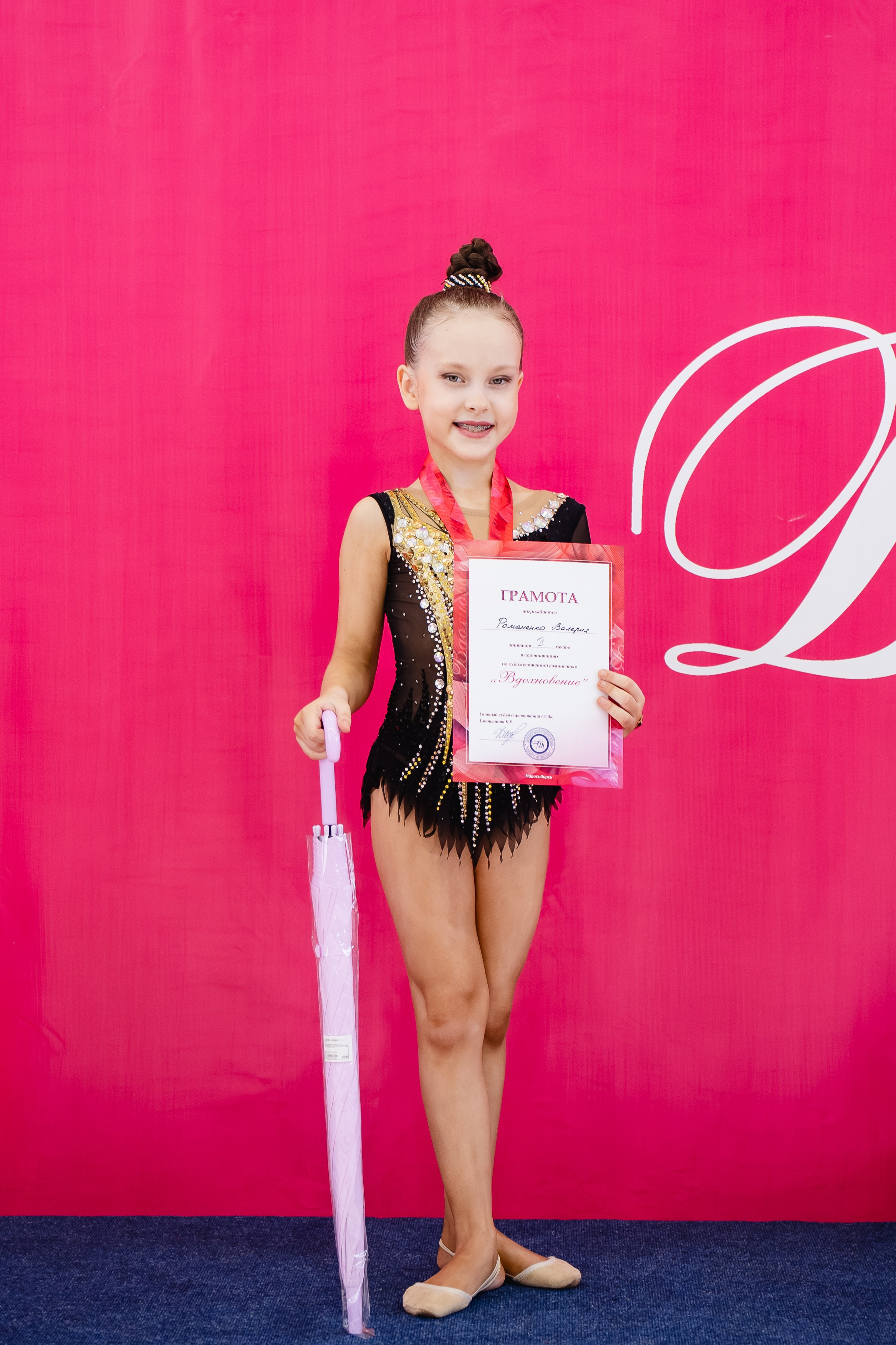 Вдохновение. Воробьева Ксения — Спортивный и танцевальный фотограф Новосибирск