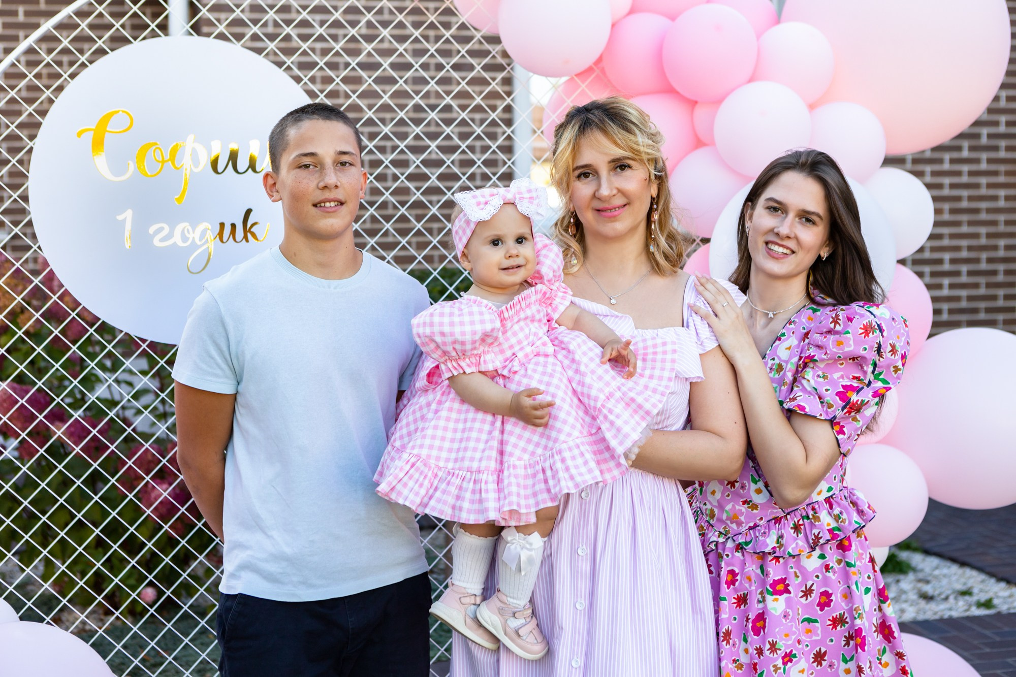 День Рождения Софии 1 год. Фотограф в Оренбурге. Профессиональный фотограф