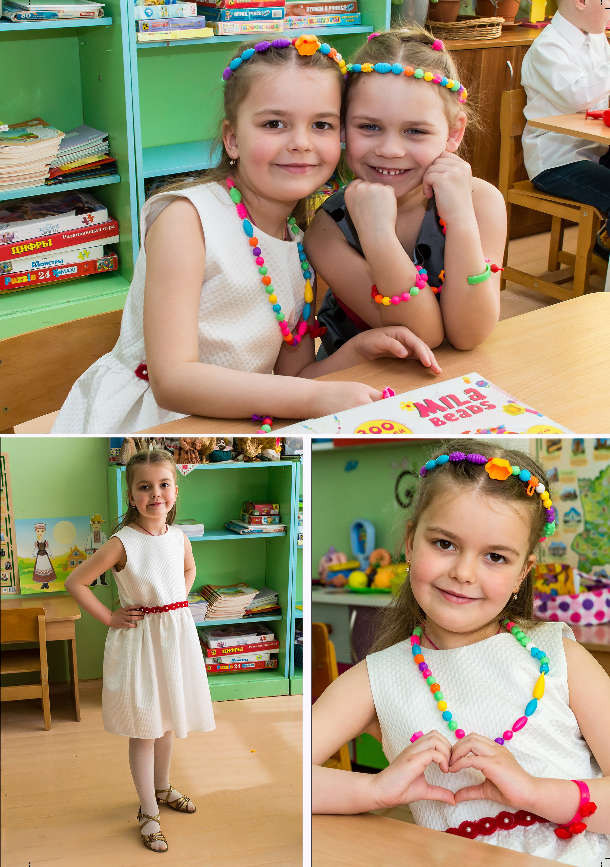 персональная страница