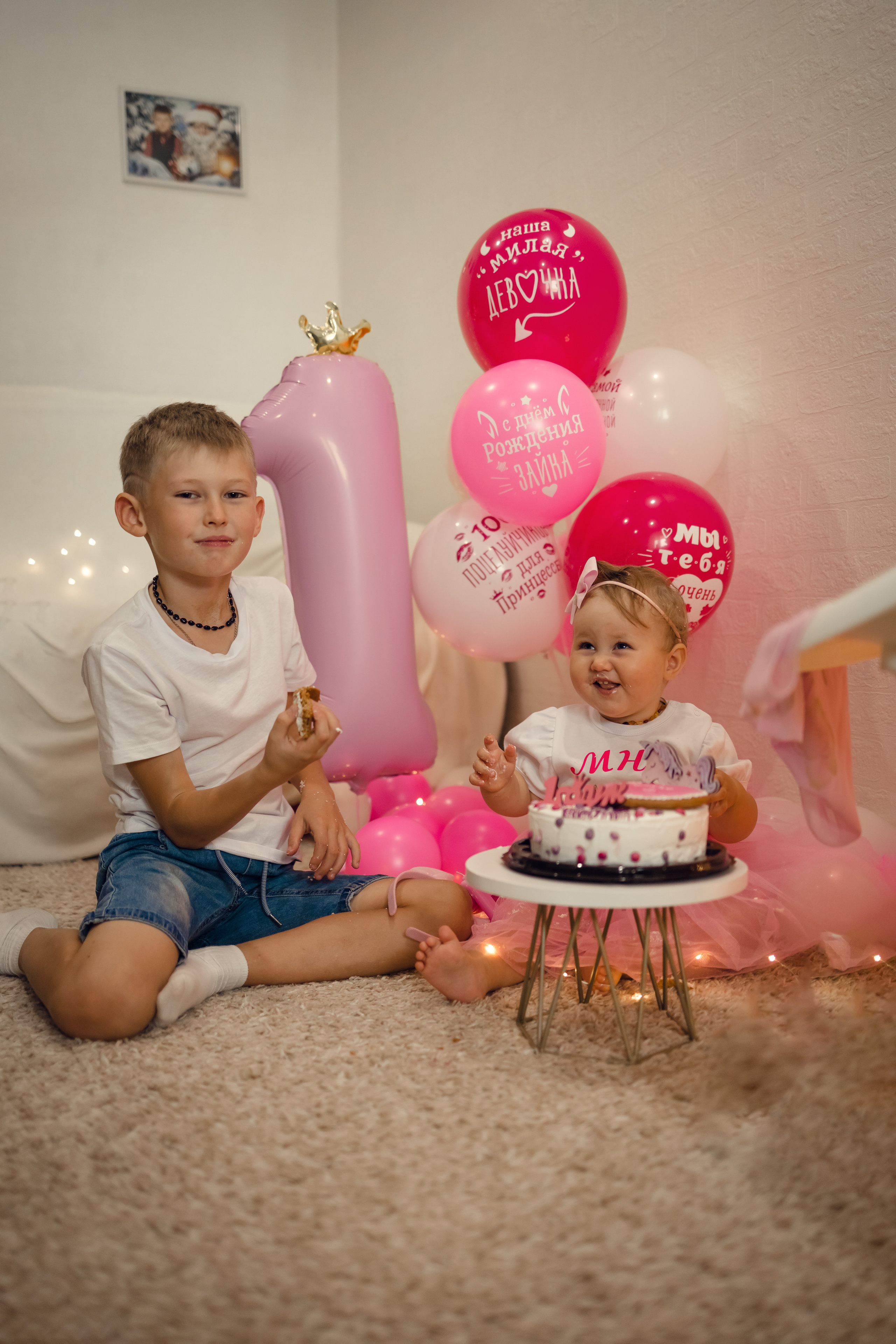 Милане 1 годик. Семейный фотограф в Казани Римма Гатауллина